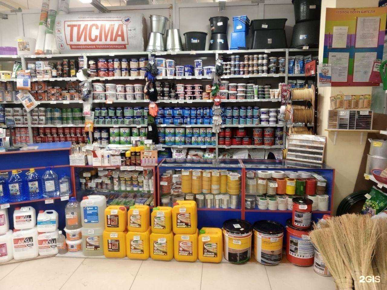 Отзывы на компанию Умелец в г. Ульяновск c фото