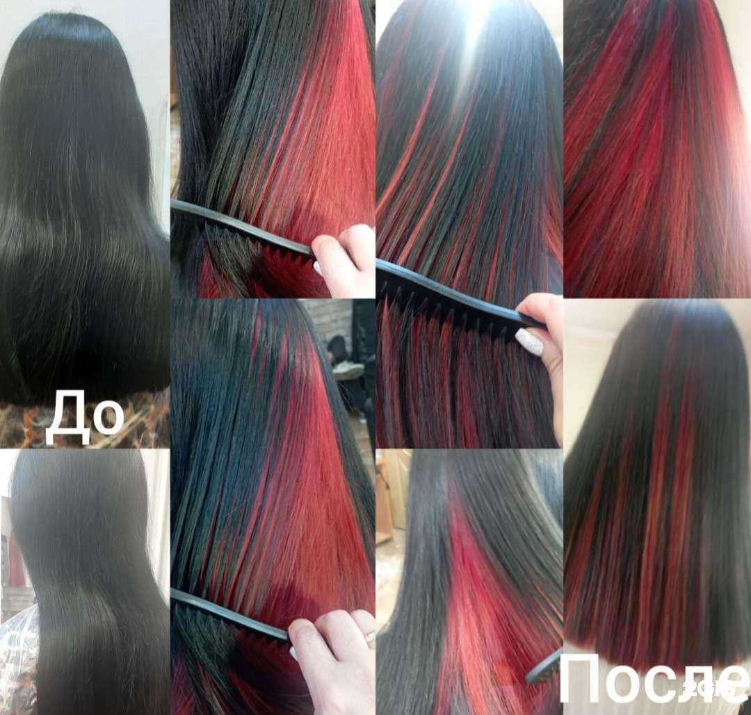 Отзывы на компанию Мастер в Чите c фото