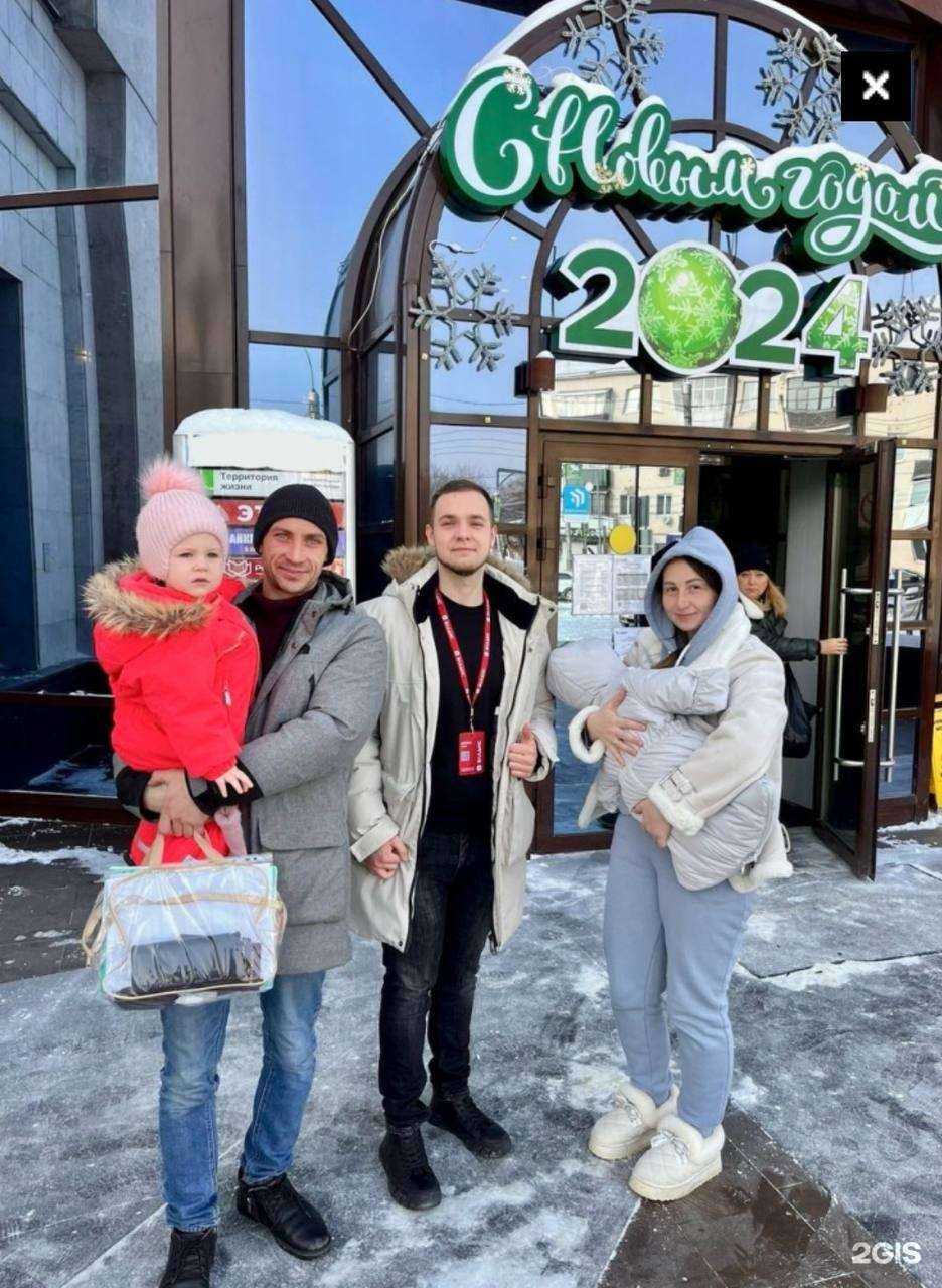 Отзывы на компанию Владис в г. Егорьевск c фото