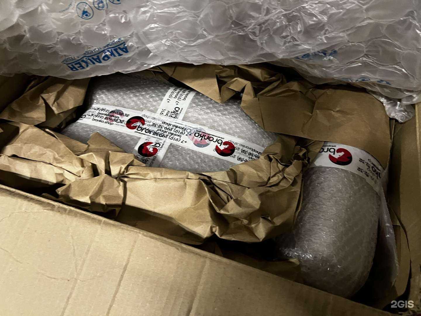 Отзывы на компанию Bronko в Брянске c фото