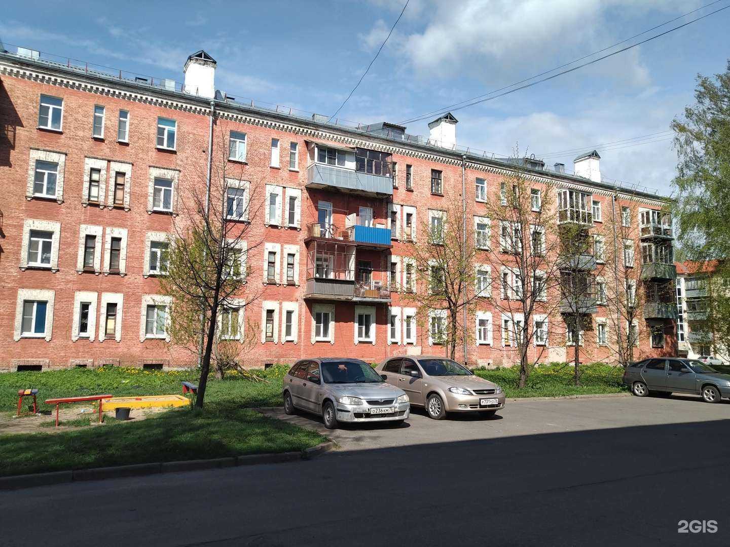 Отзывы на компанию Компания по строительству домов в г. Рыбинск c фото