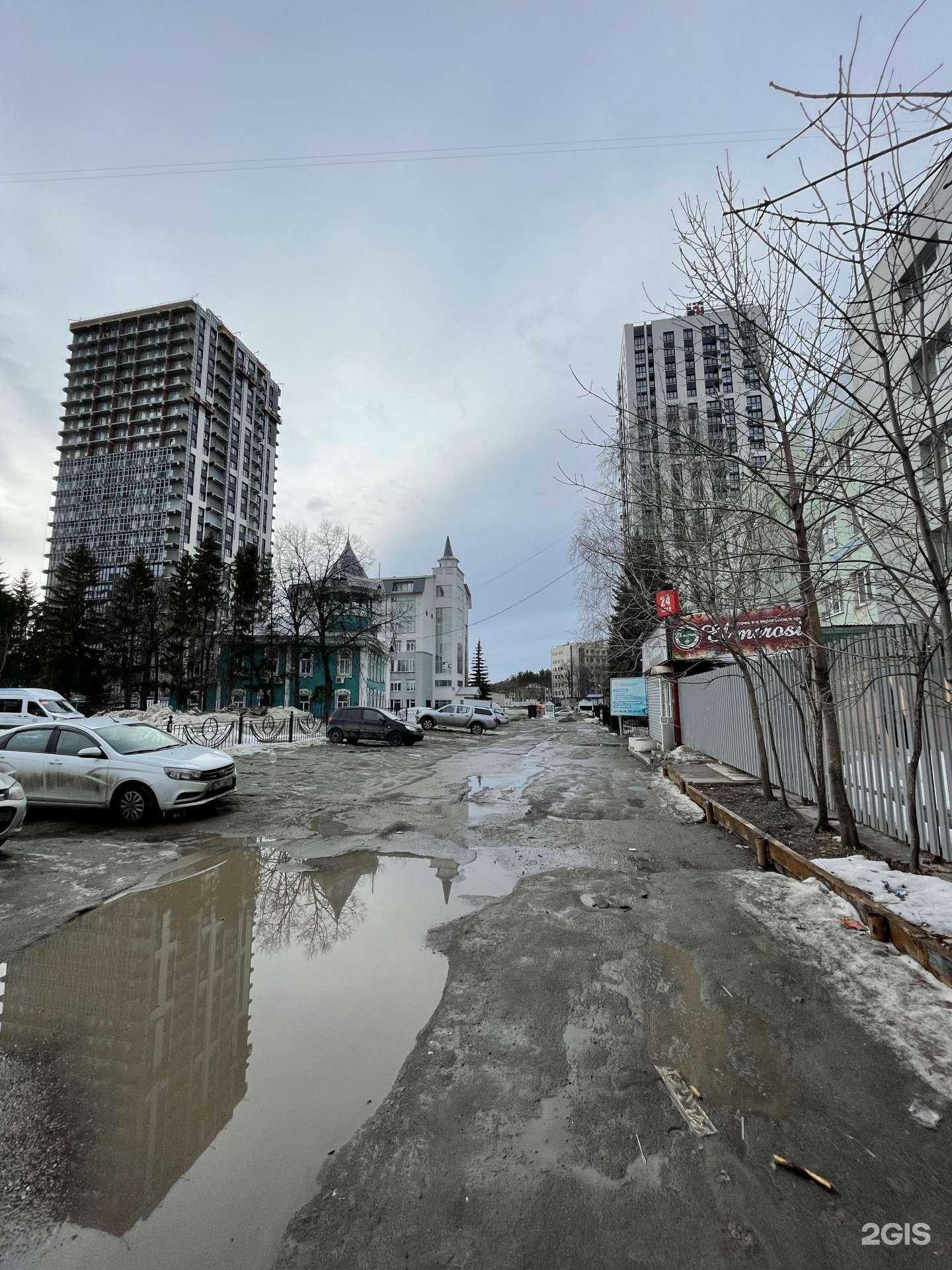 Отзывы на компанию Ассоциация Профессиональных Маркетологов в г. Уфа c фото