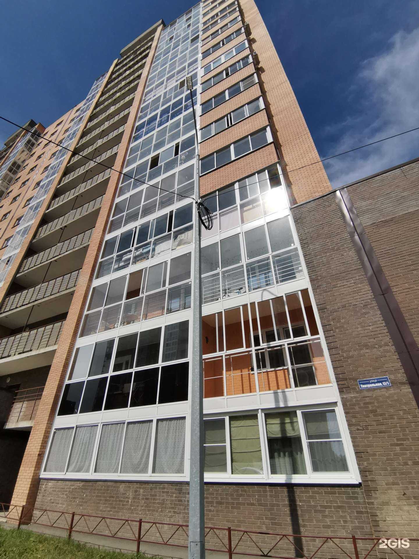 Отзывы на компанию Мегалит в Иркутске c фото - фотография 2 из 2