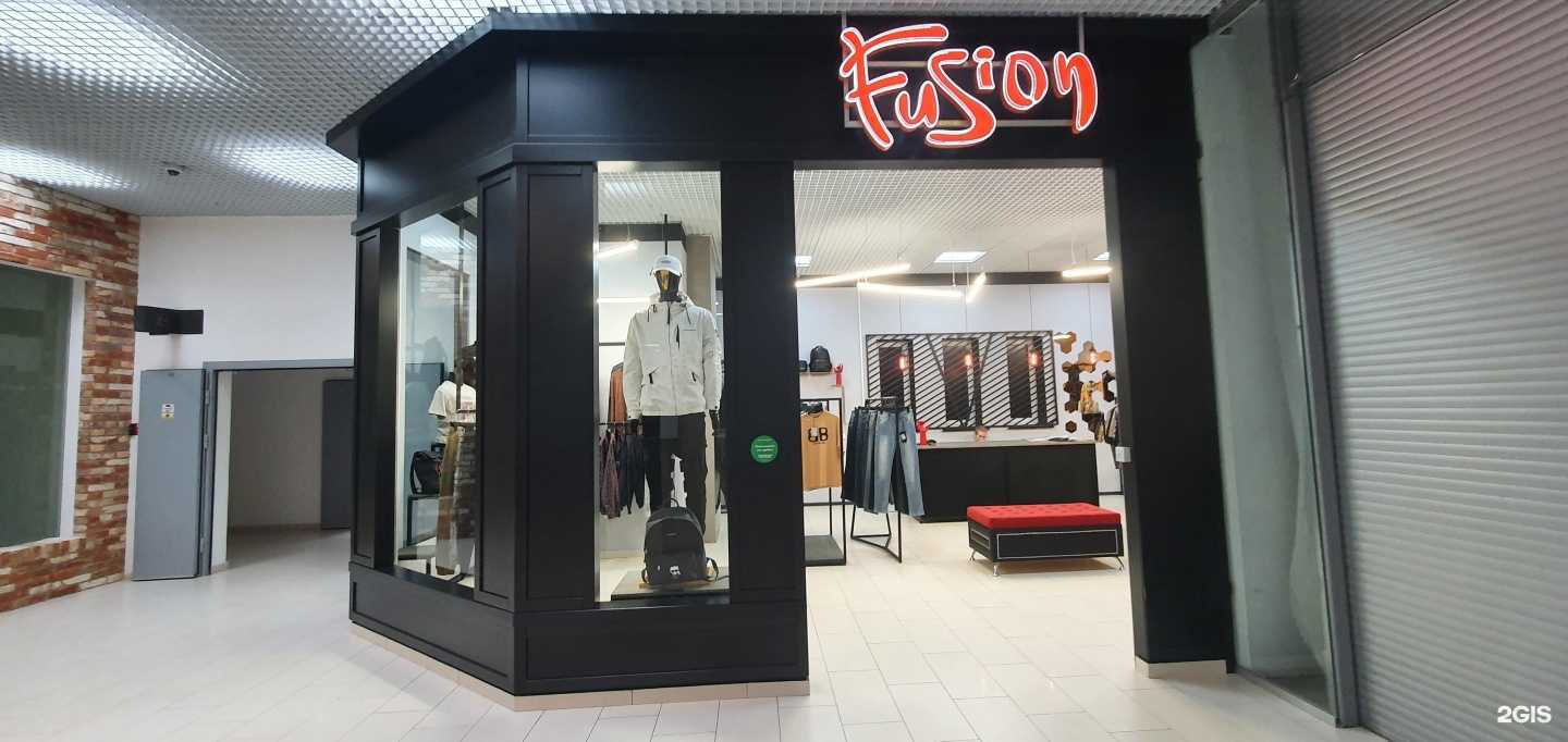 Отзывы на компанию Fusion в Саратове c фото