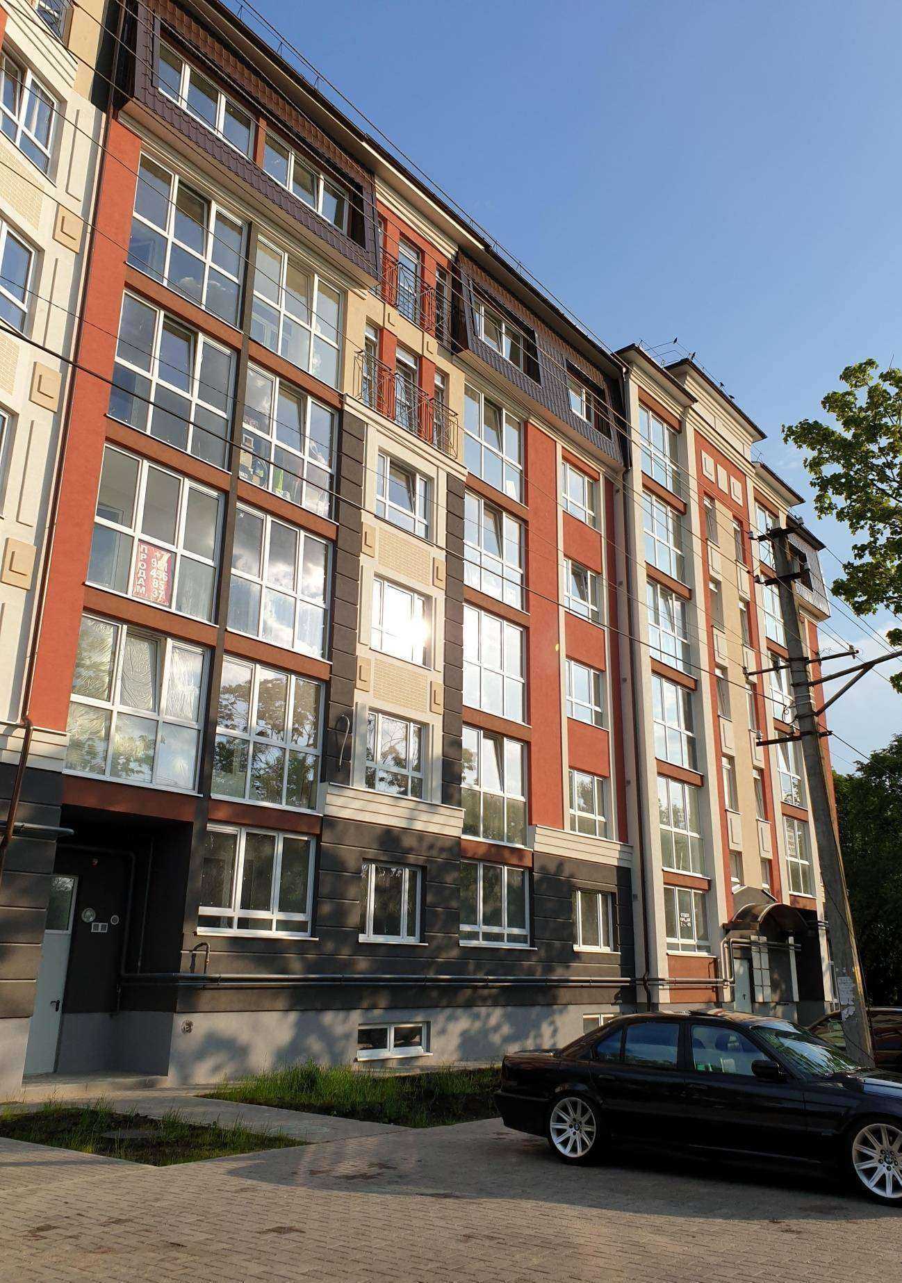 Отзывы на компанию Био-Сервис в Калининграде c фото - фотография 2 из 2