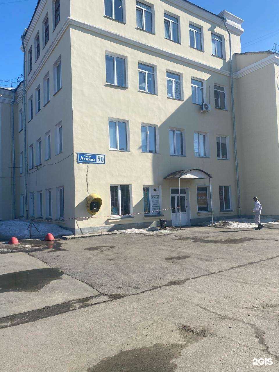 Отзывы на компанию Доступная бухгалтерия в Копейске c фото - фотография 2 из 2