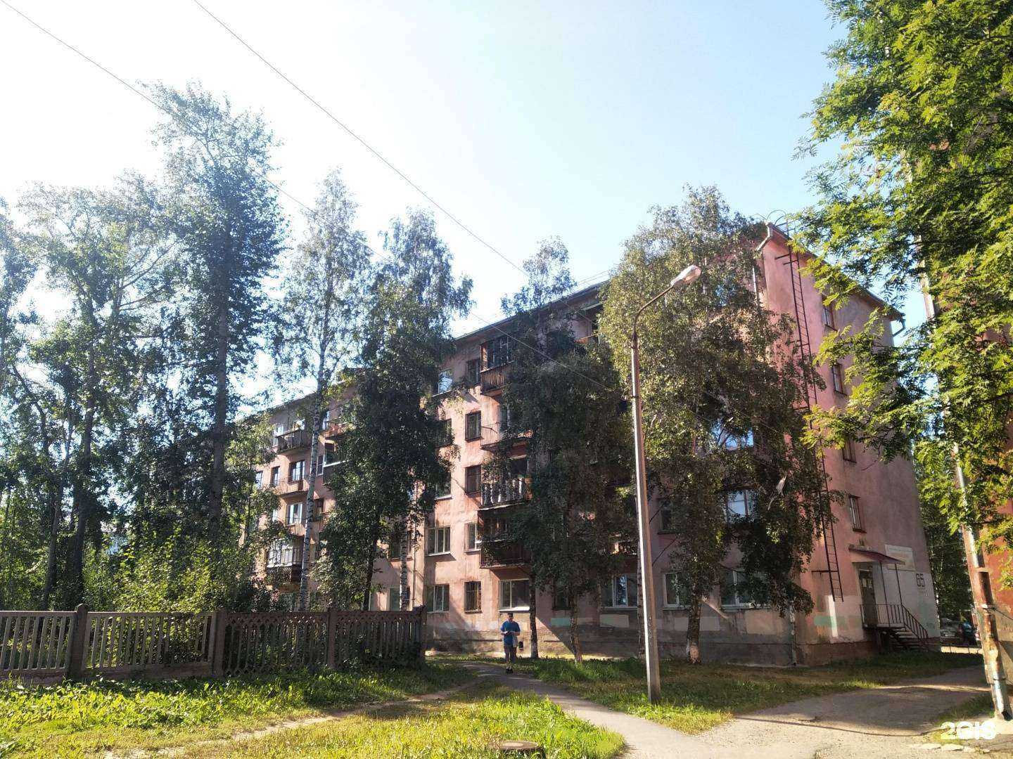 Отзывы на компанию Парикмахерская в Северодвинске c фото - фотография 2 из 2