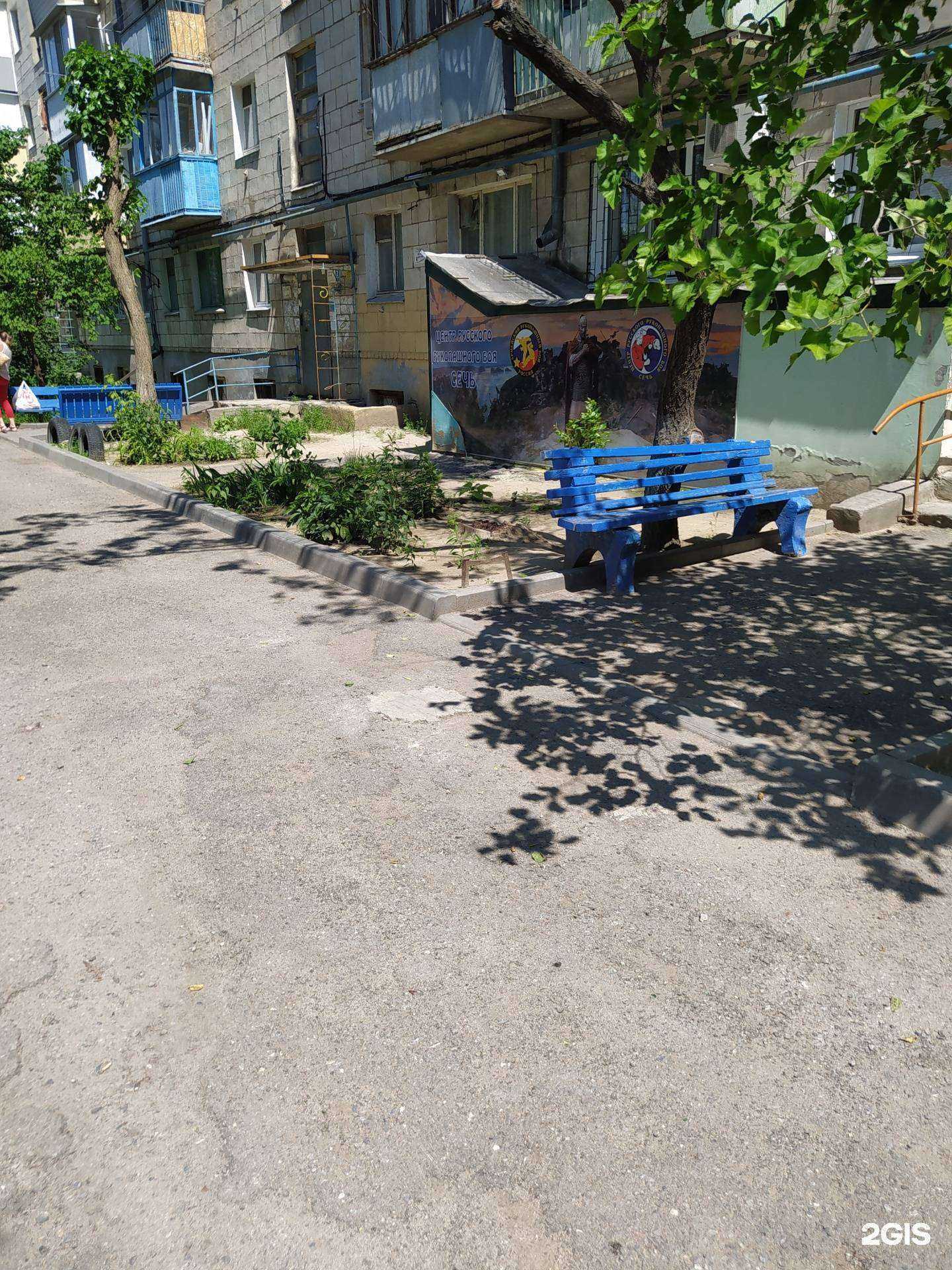 Отзывы на компанию Сечь в Волгограде c фото