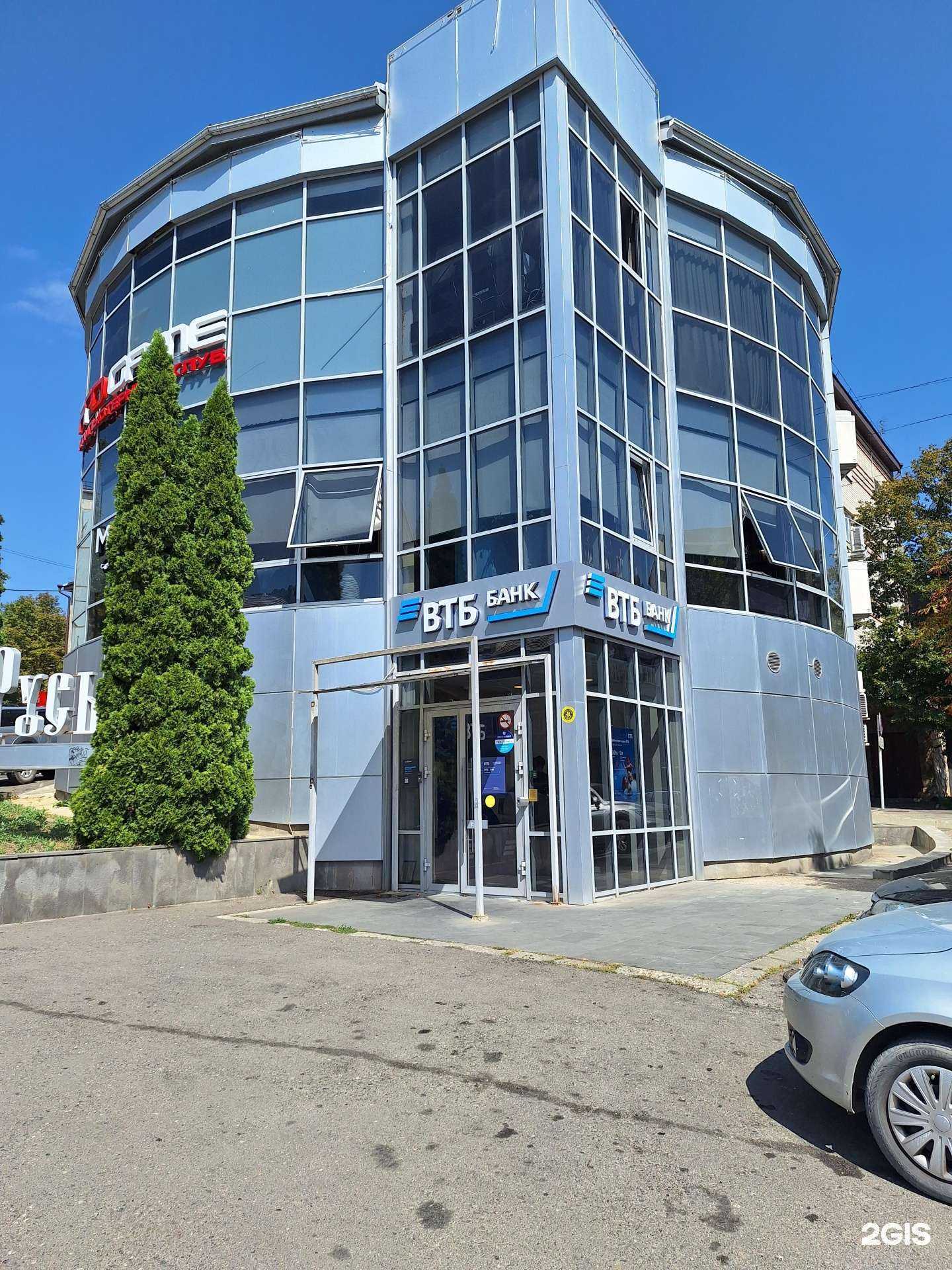 Отзывы на компанию Банк ВТБ в г. Пятигорск c фото