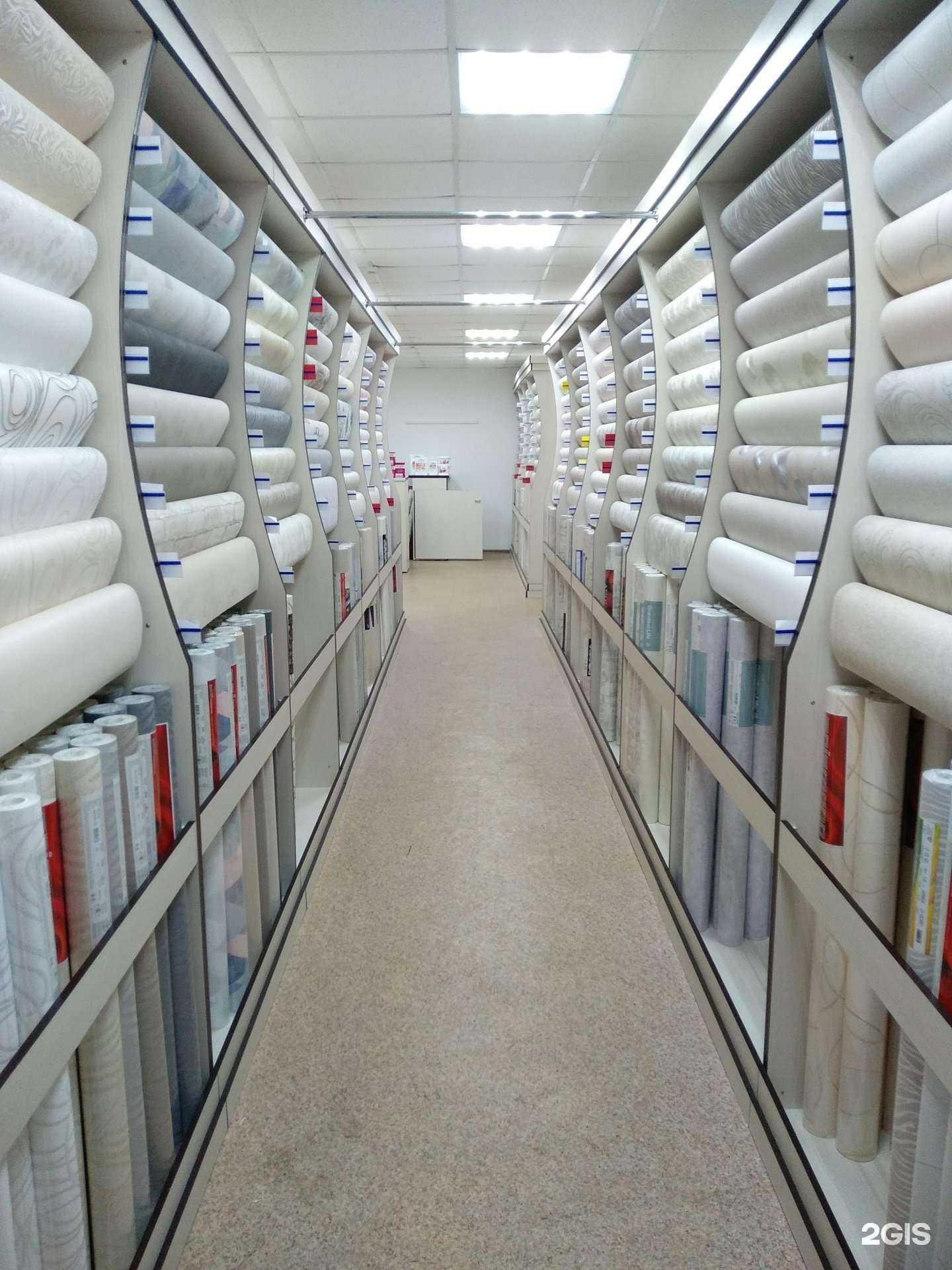 Отзывы на компанию New city в Ишимбае c фото