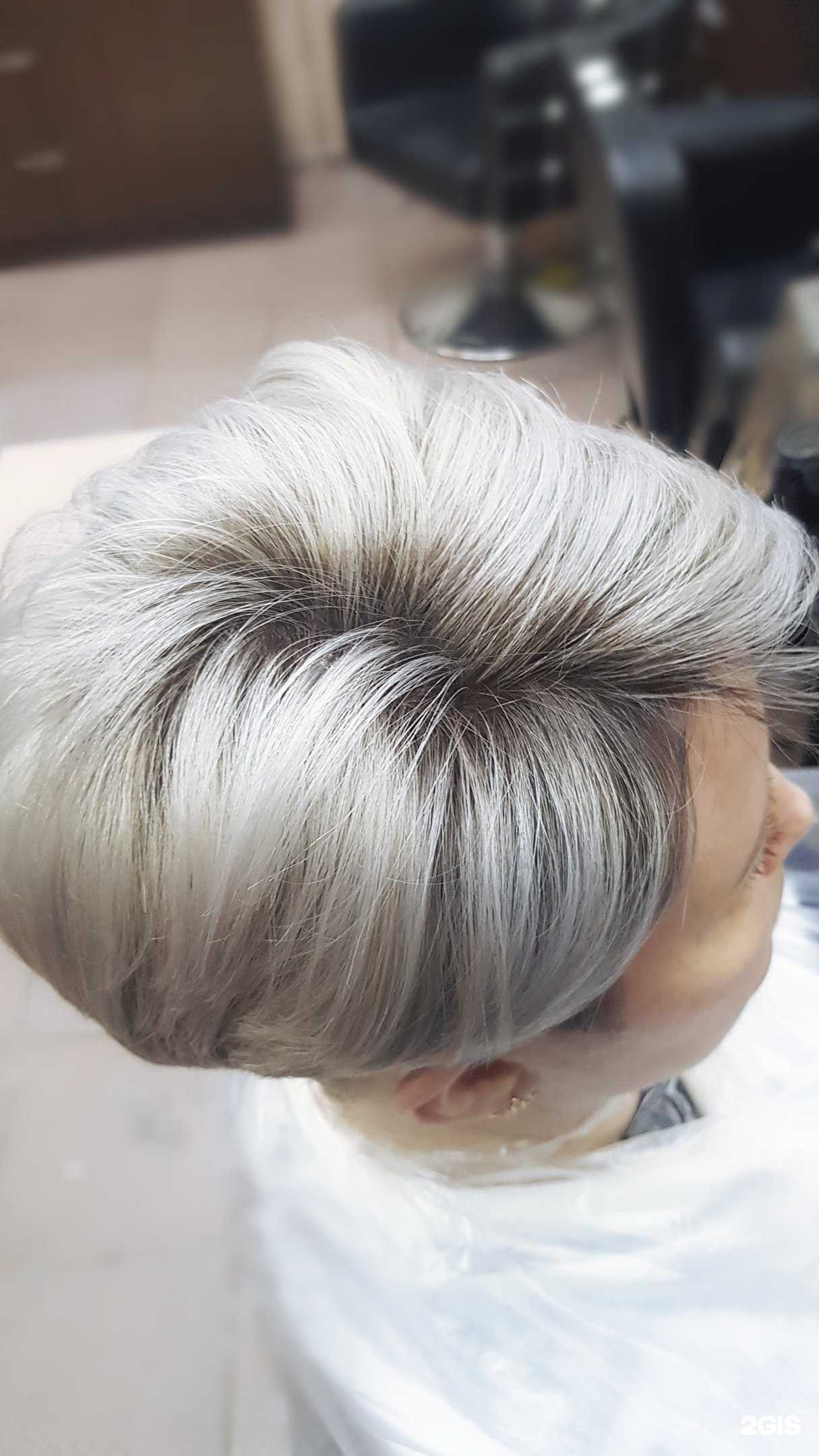 Отзывы на компанию Куафюр в г. Чита c фото