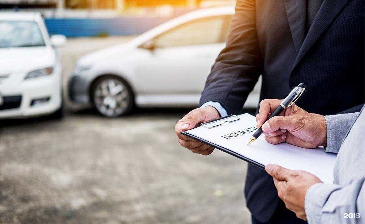 Отзывы на компанию Организация по выкупу автомобилей в г. Астрахань c фото