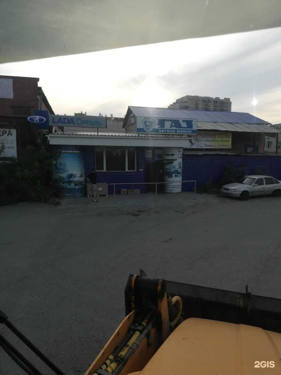 Отзывы на компанию ДопимТачки в Челябинске c фото