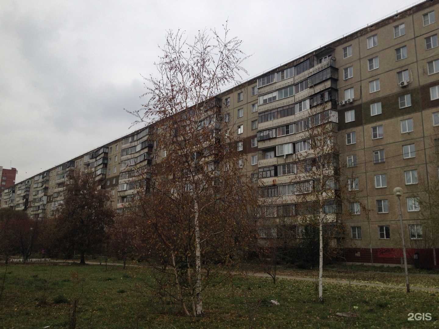 Отзывы на компанию Частный мастер в Челябинске c фото - фотография 2 из 2