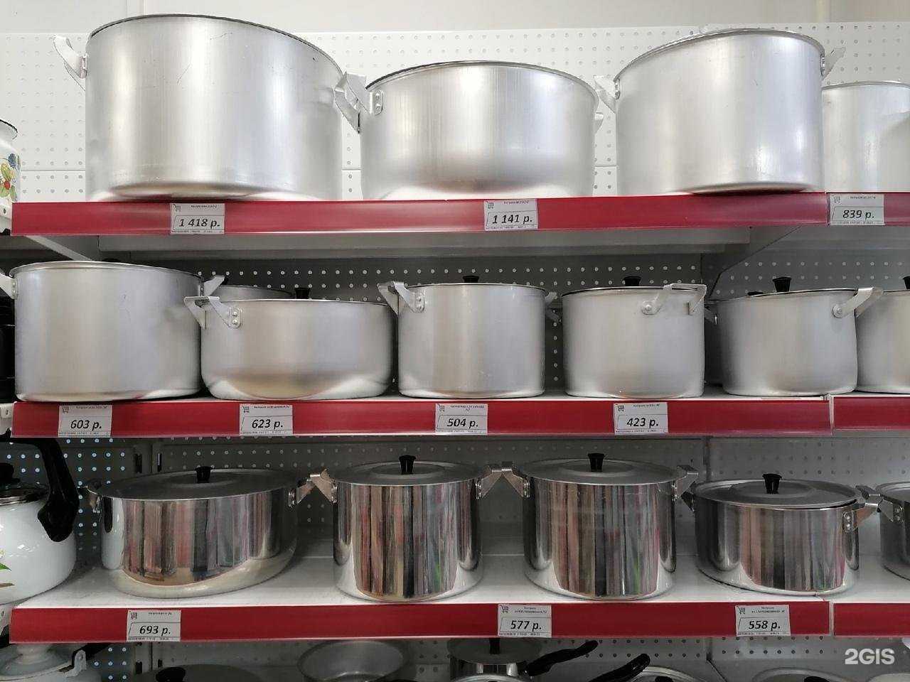 Отзывы на компанию Уют в Омске c фото