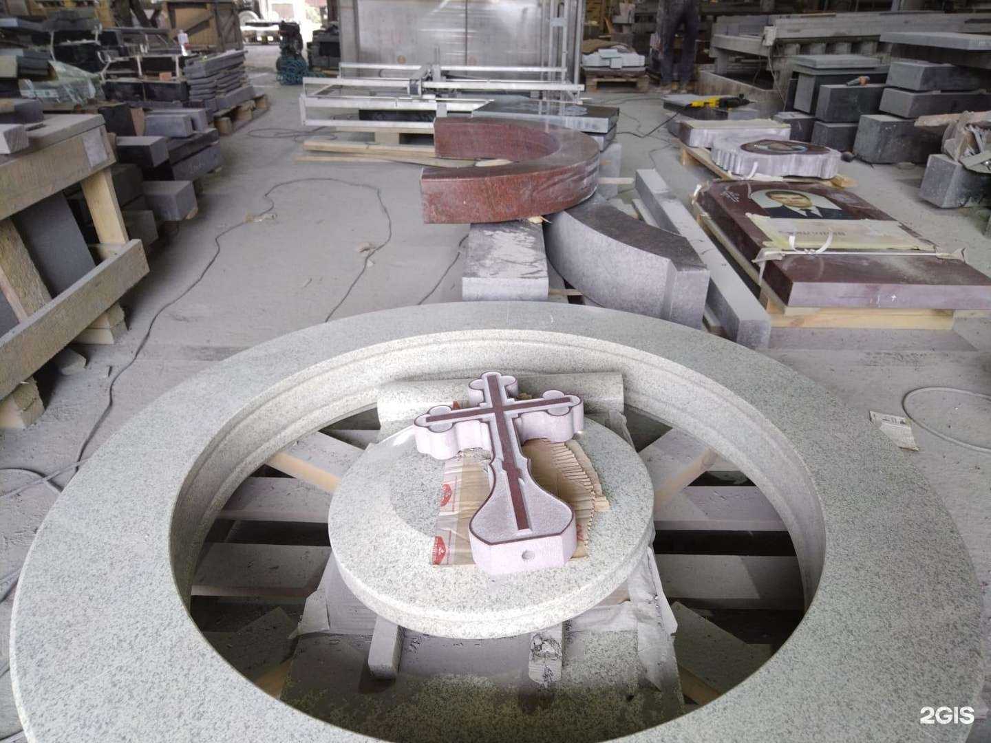 Отзывы на компанию Стоун Мастер в Петрозаводске c фото