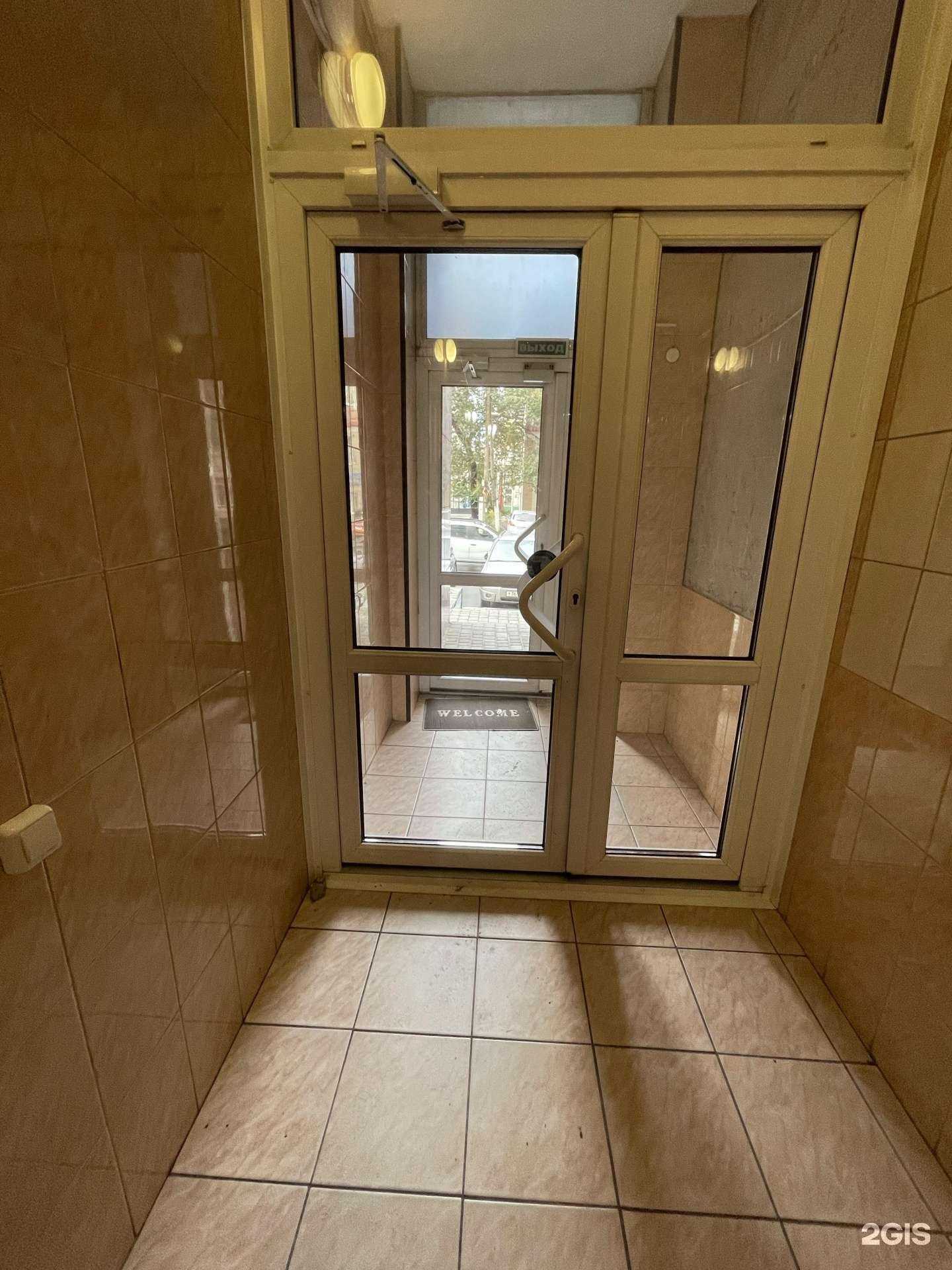 Отзывы на компанию МедПроф в Барнауле c фото - фотография 2 из 2