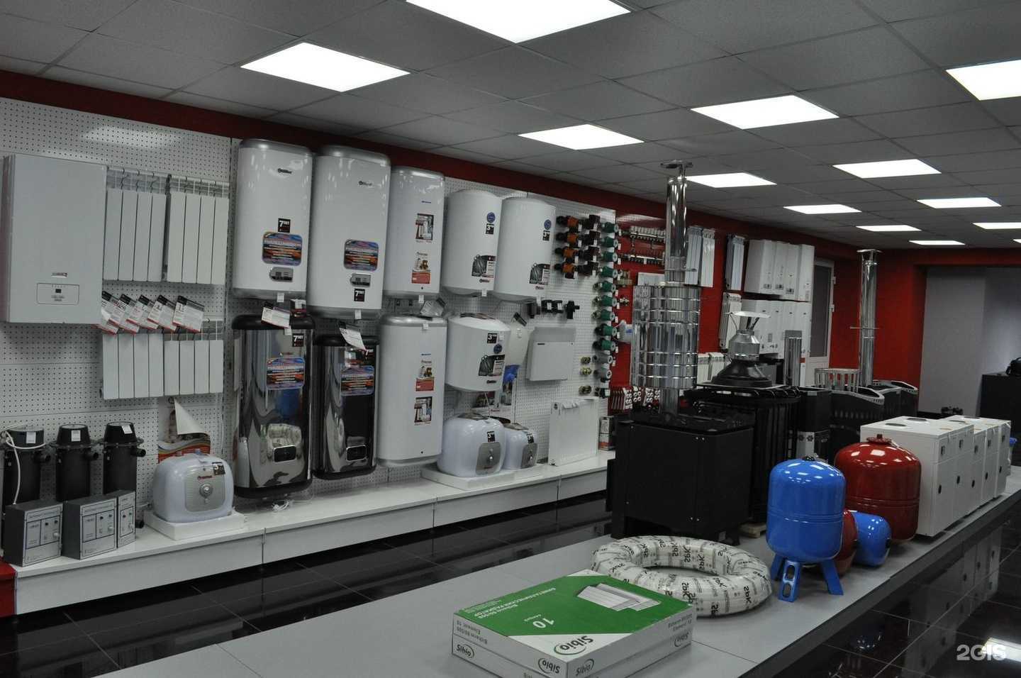 Отзывы на компанию GiGas в Казани c фото