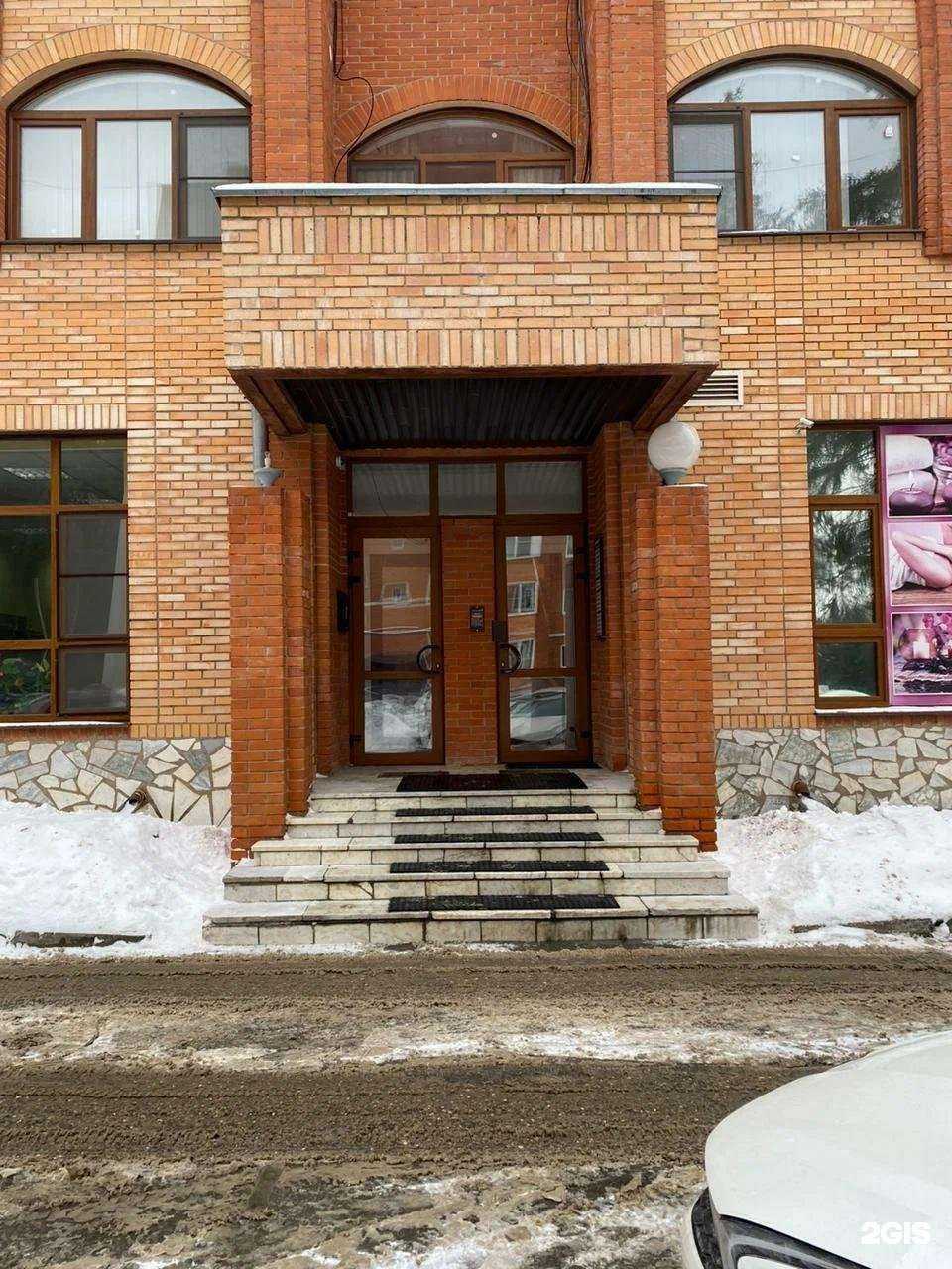 Отзывы на компанию Вектор Недвижимость в Обнинске c фото