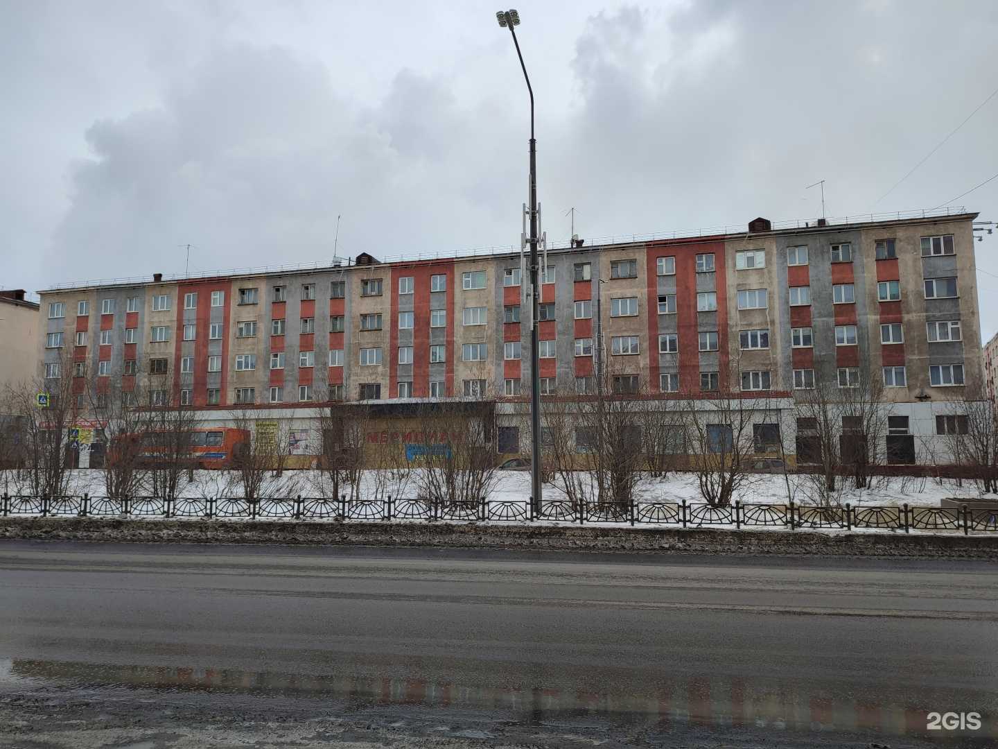 Отзывы на компанию Династия в Норильске c фото - фотография 2 из 2