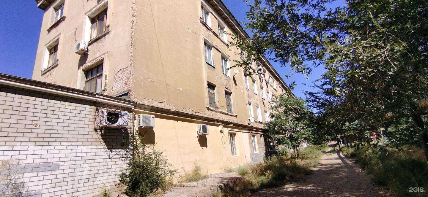 Отзывы на компанию СберСтрахование в Астрахани c фото - фотография 2 из 2