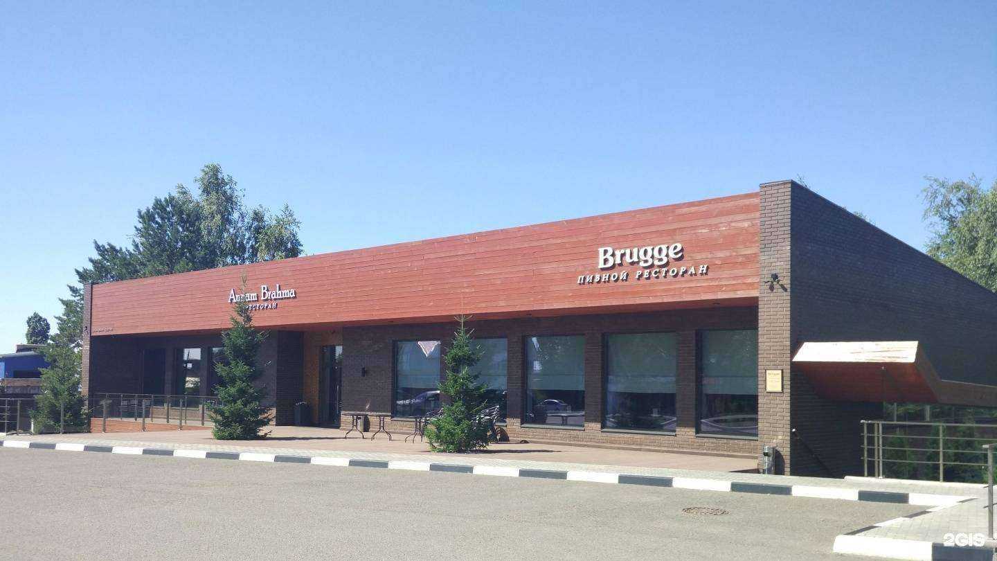 Отзывы на компанию Annam brahma в Оренбурге c фото - фотография 2 из 2