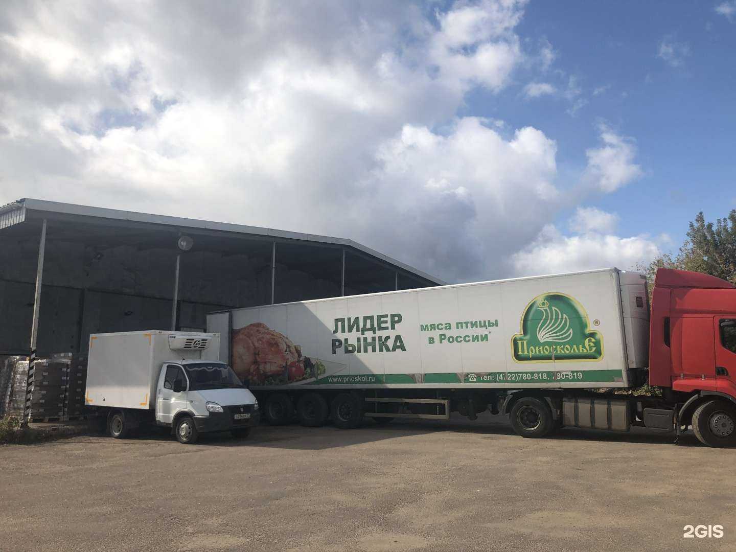 Отзывы на компанию Оптовая компания в Туле c фото - фотография 2 из 2