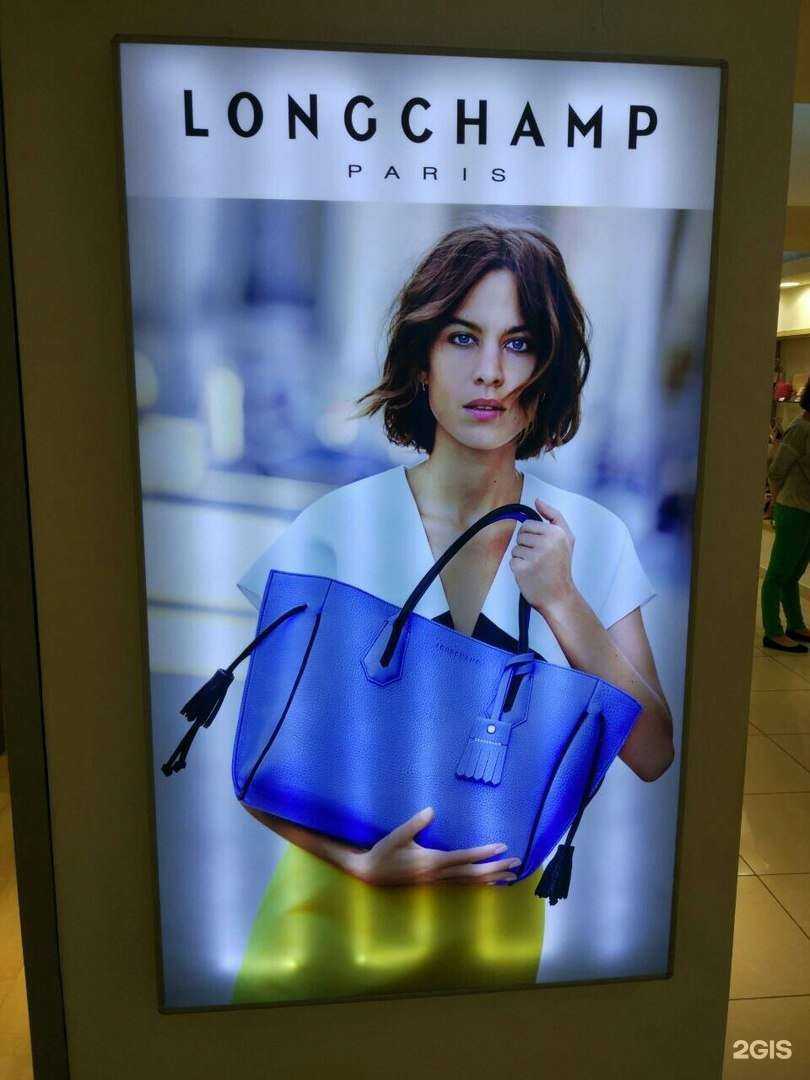 Отзывы на компанию О2 Медиа в Челябинске c фото