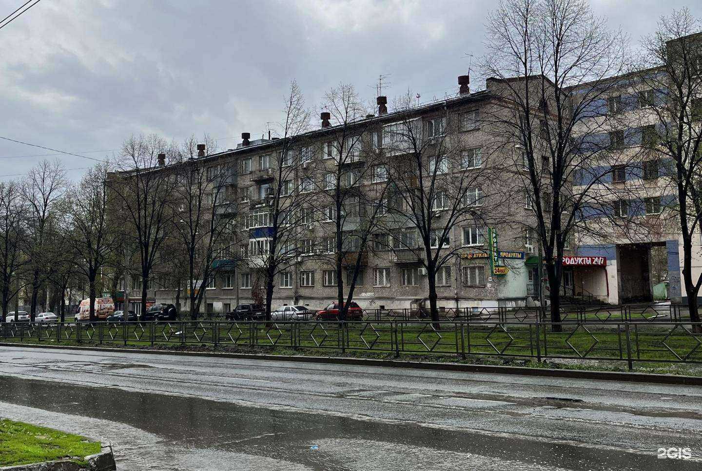 Отзывы на компанию Риэлт-Финанс в Самаре c фото - фотография 2 из 2