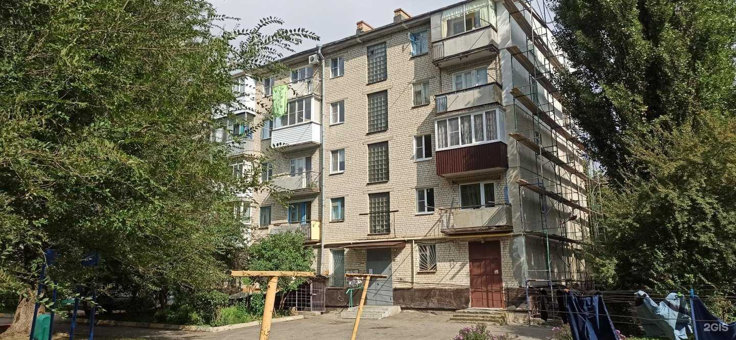 Отзывы на компанию Копейкин Дом в Ставрополе c фото - фотография 2 из 2