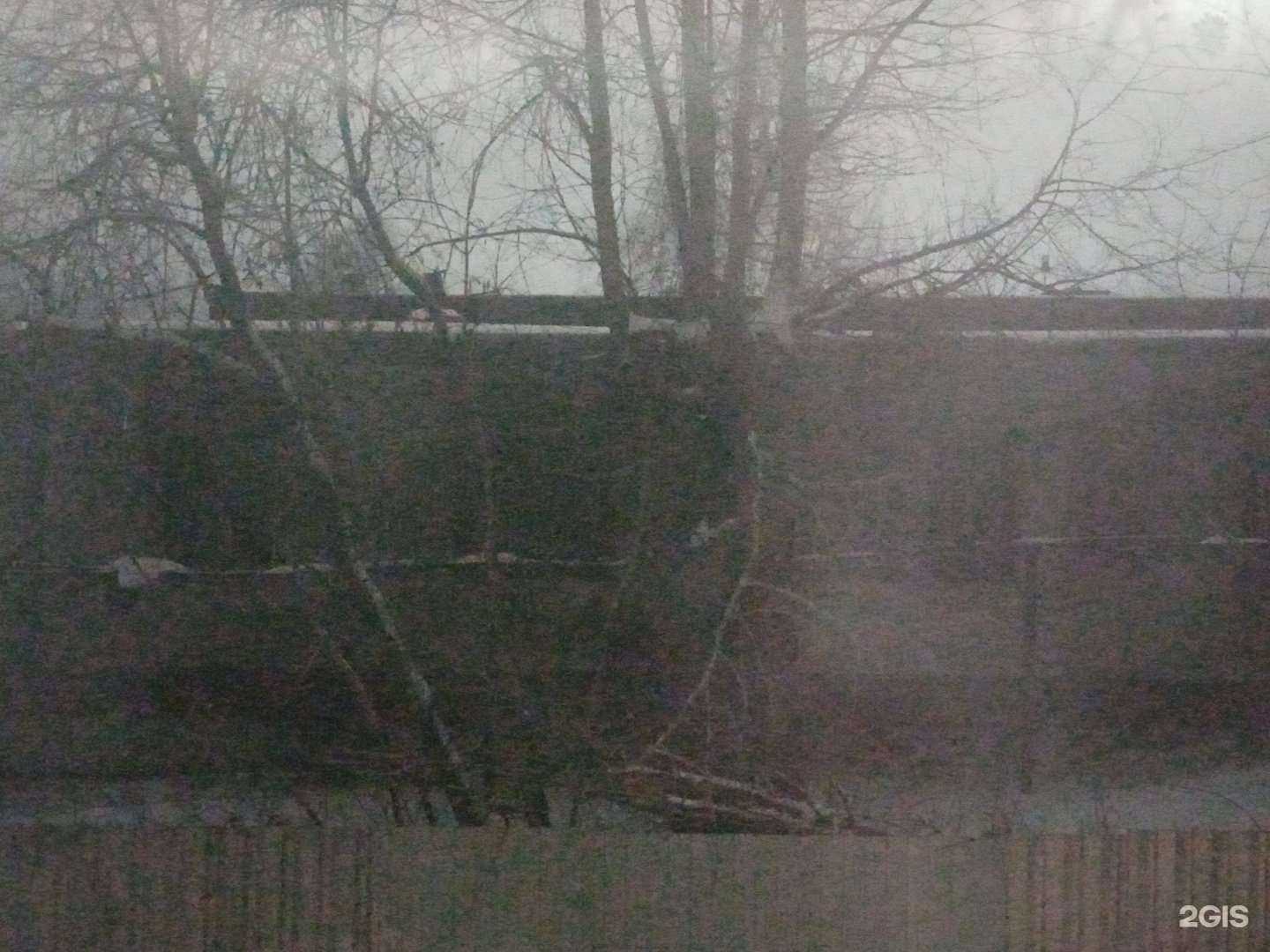 Отзывы на компанию УралКомплектСервис в Первоуральске c фото - фотография 2 из 2