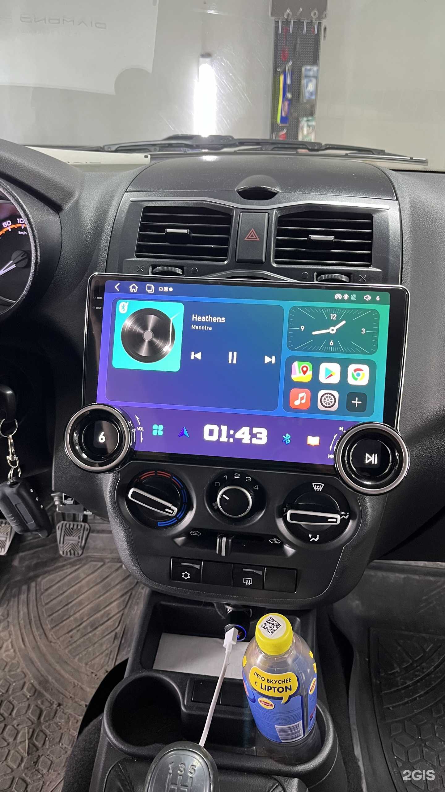 Отзывы на компанию Bazukaauto в Тюмени c фото