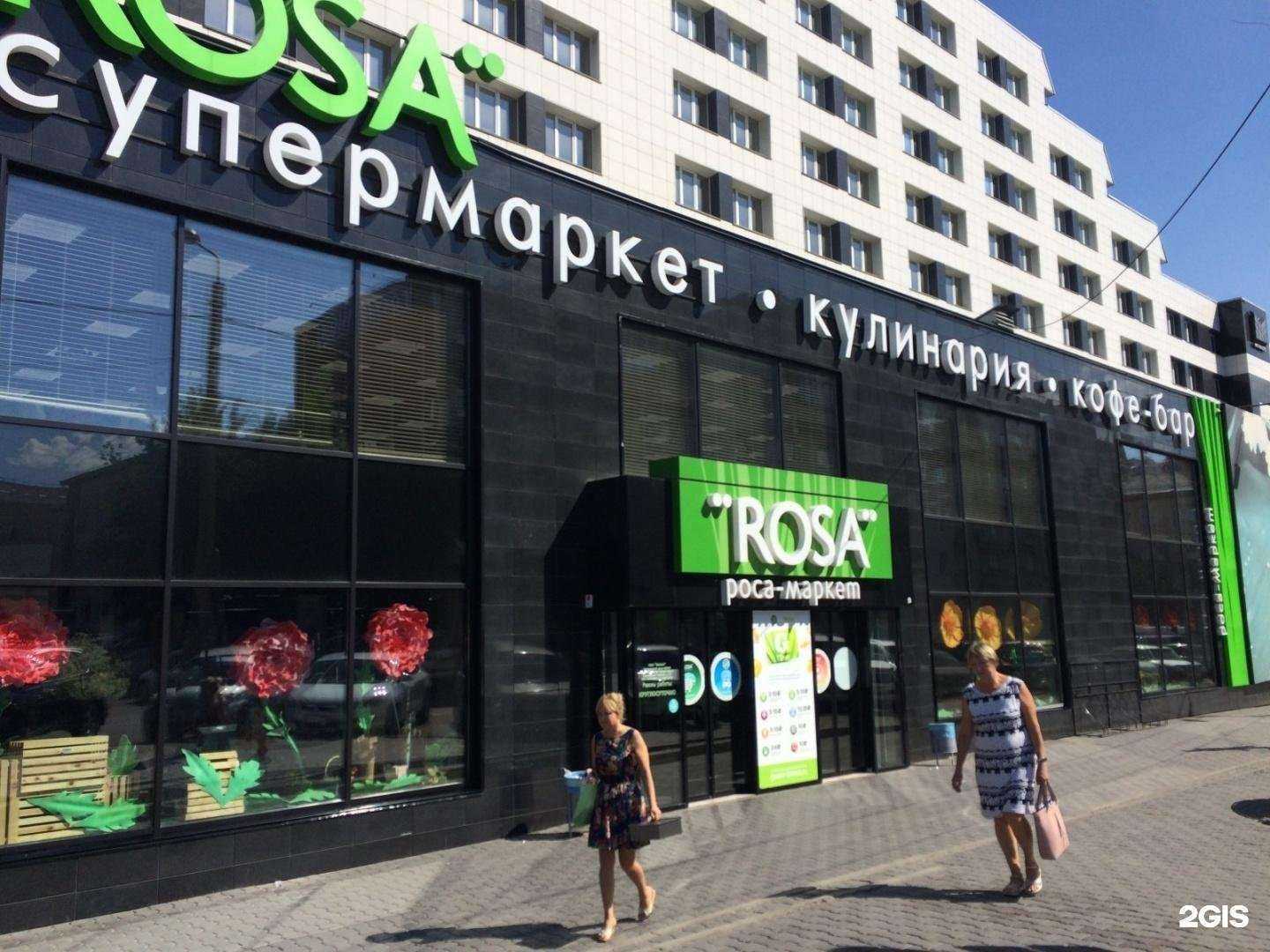 Отзывы на компанию Русский мастер в г. Красноярск c фото