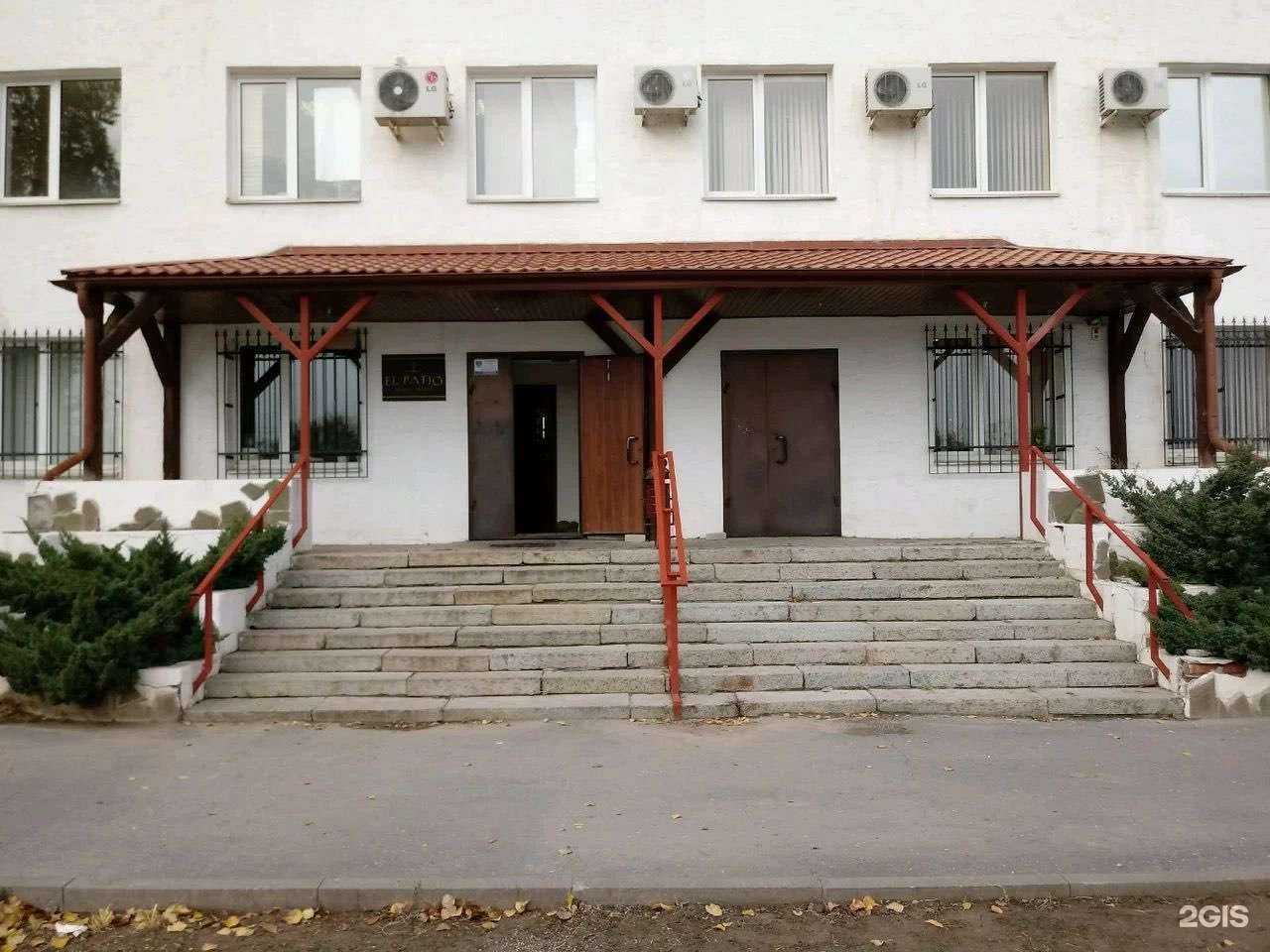 Отзывы на компанию Агролига в г. Волгоград c фото