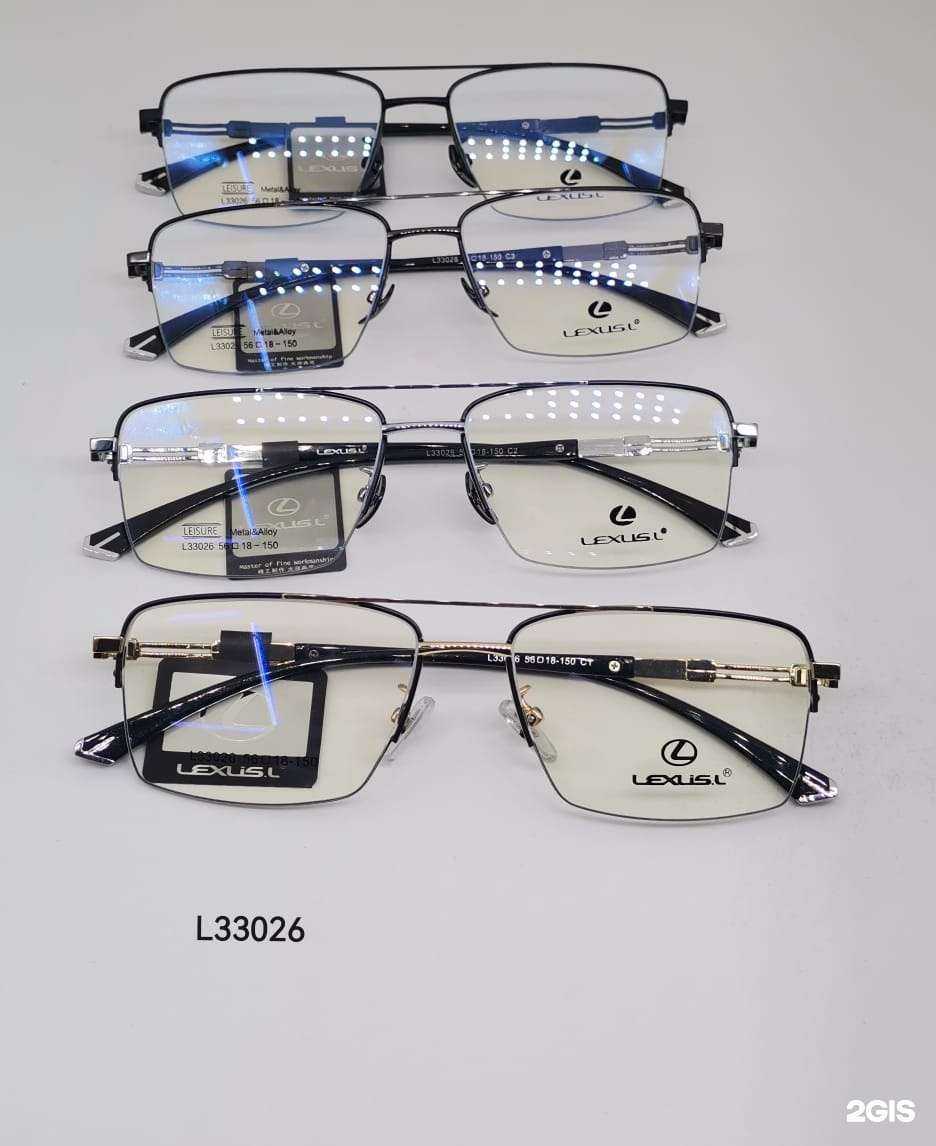 Отзывы на компанию Оптика в г. Краснодар c фото