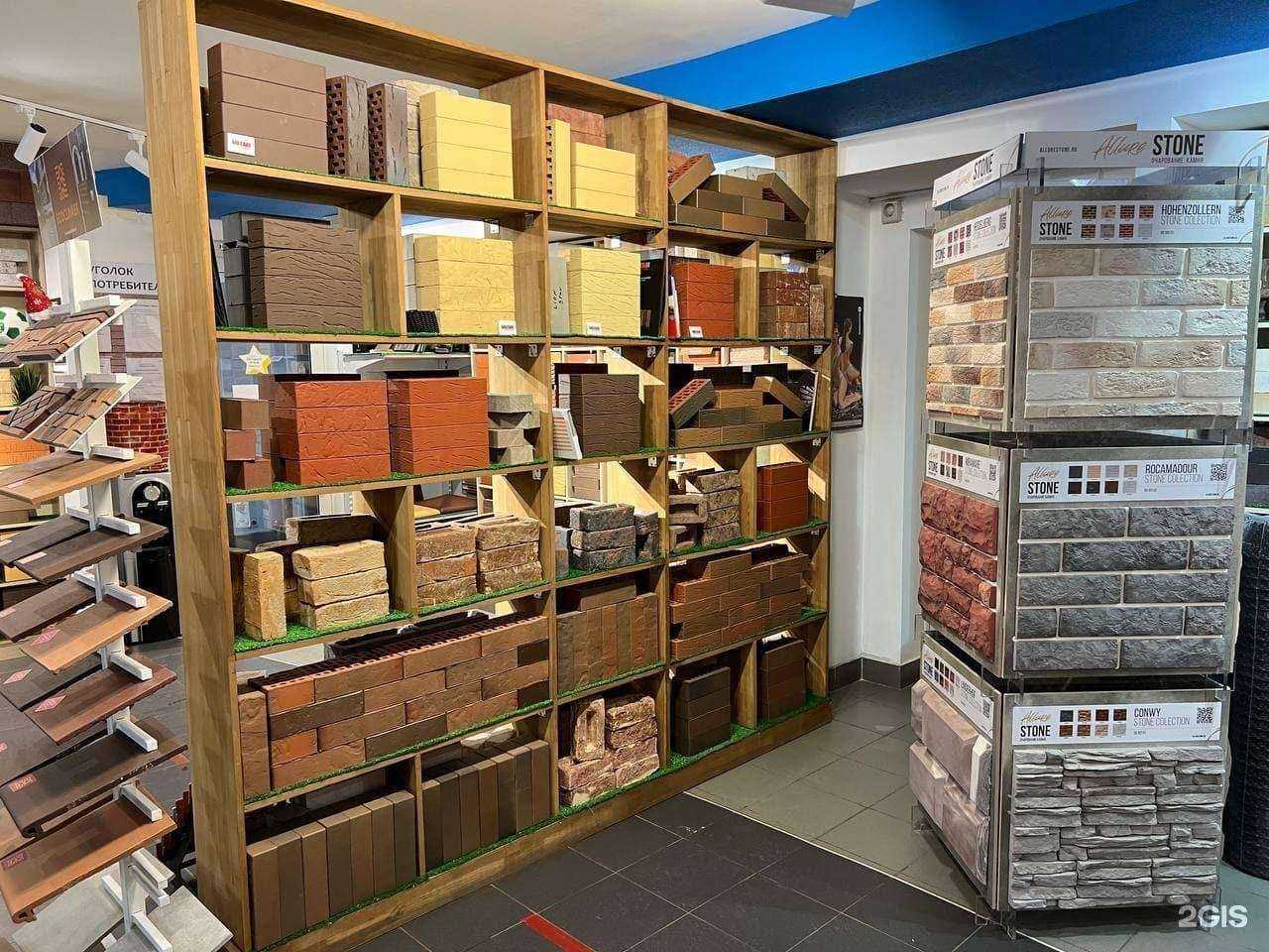 Отзывы на компанию StarArbat в г. Кострома c фото