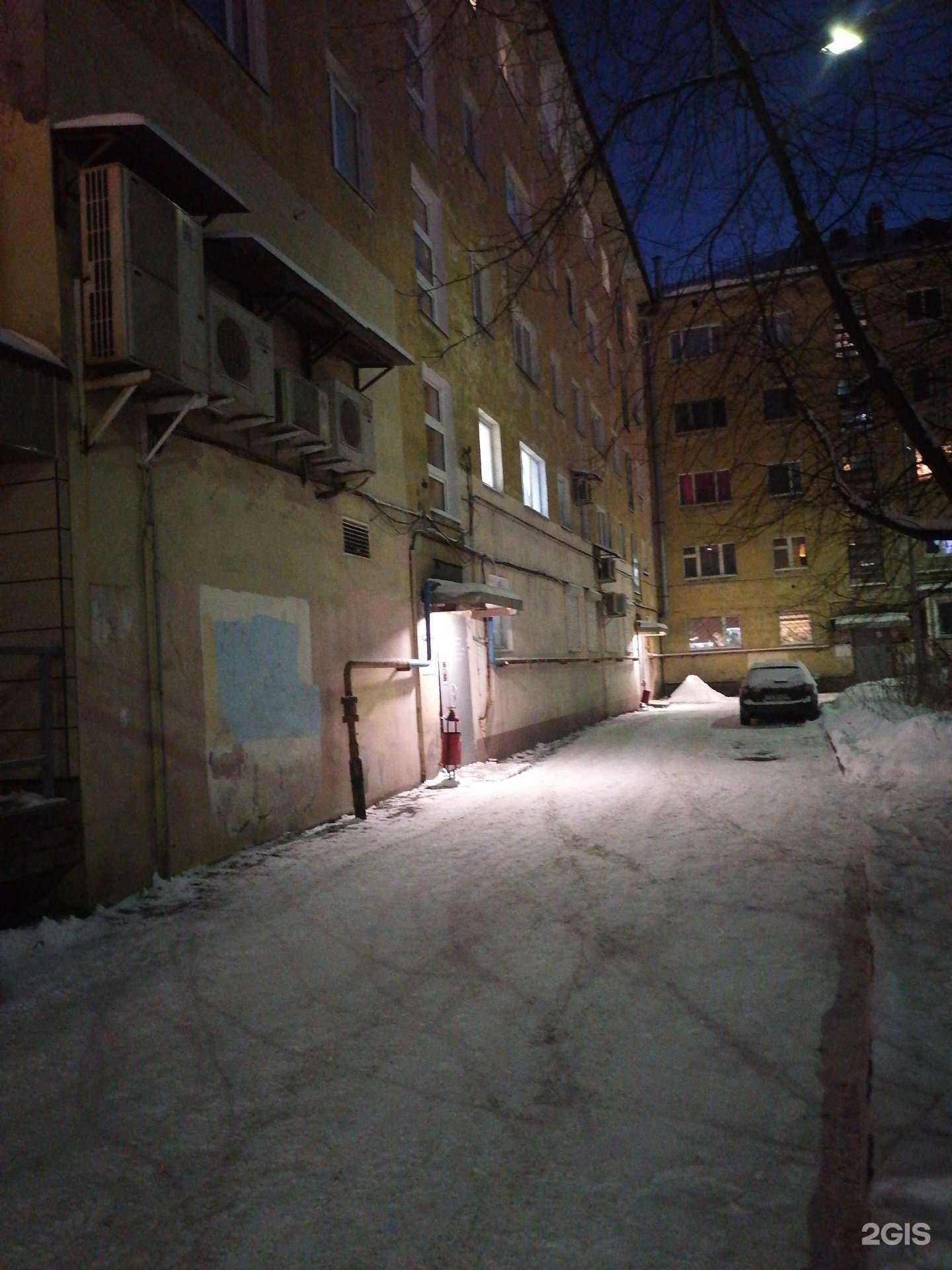 Отзывы на компанию Ранчо в Мурманске c фото - фотография 2 из 2