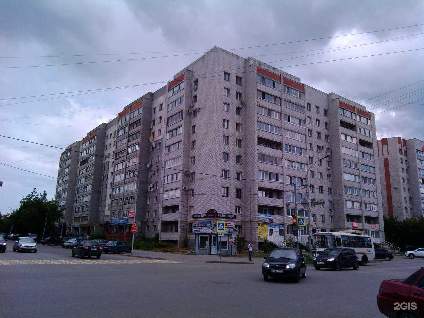 Отзывы на компанию Нсп в Кургане c фото - фотография 2 из 2