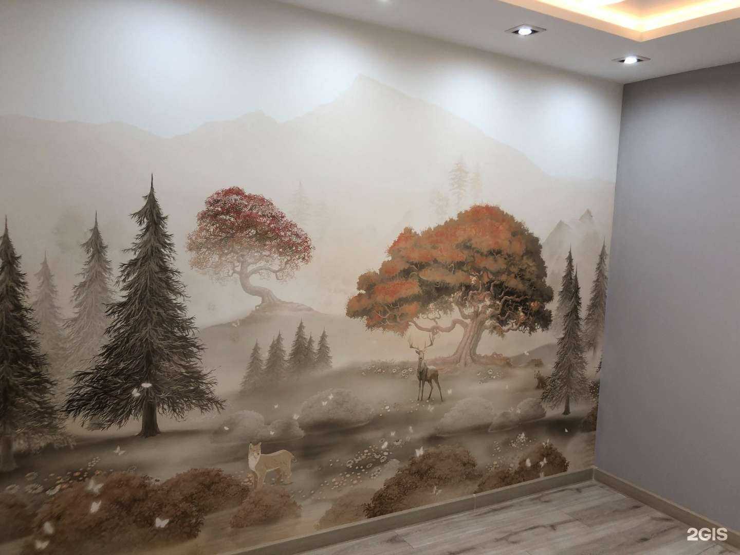 Отзывы на компанию Центр евроремонта в г. Челябинск c фото