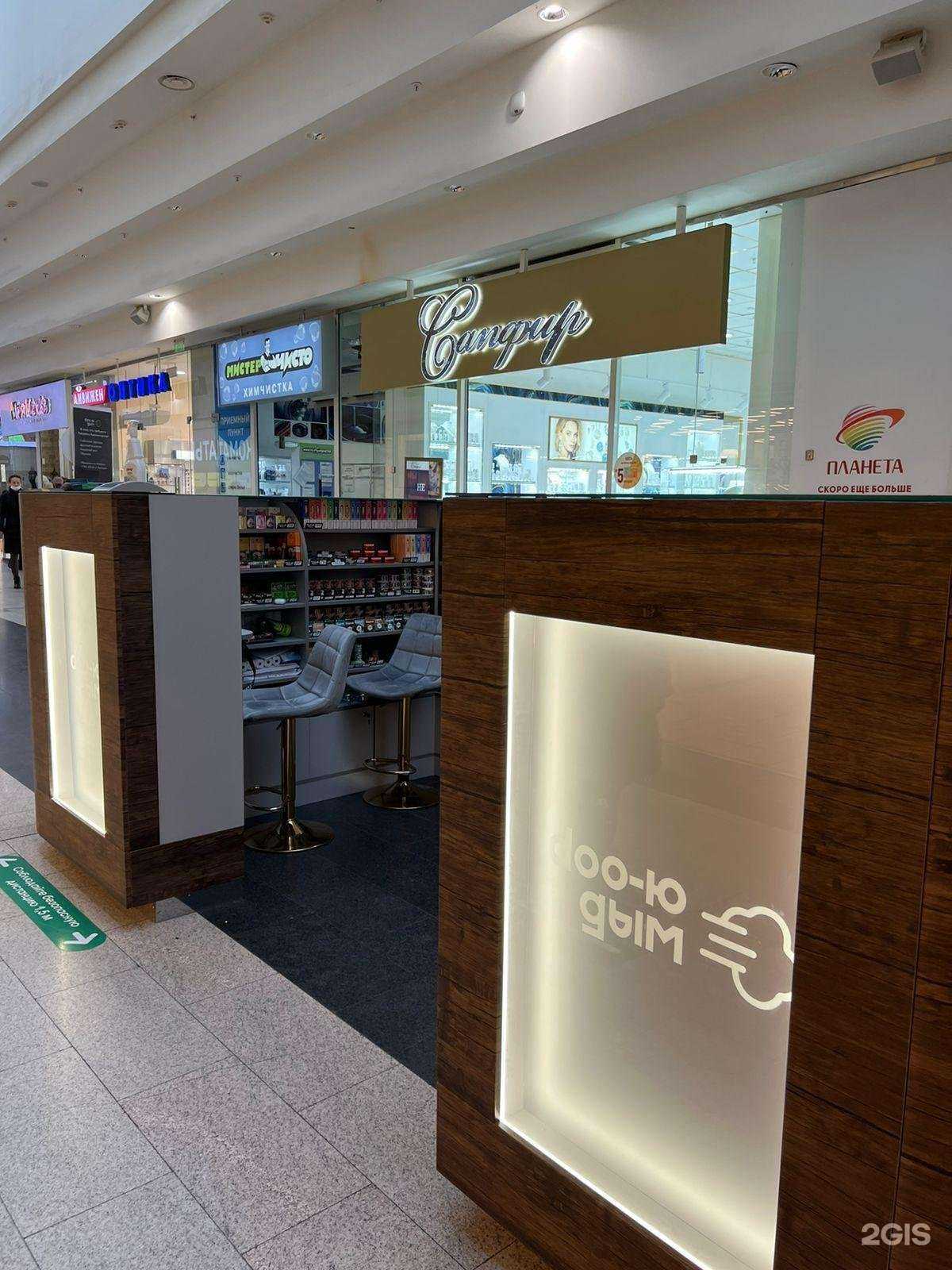 Отзывы на компанию doo-d в Ачинске c фото