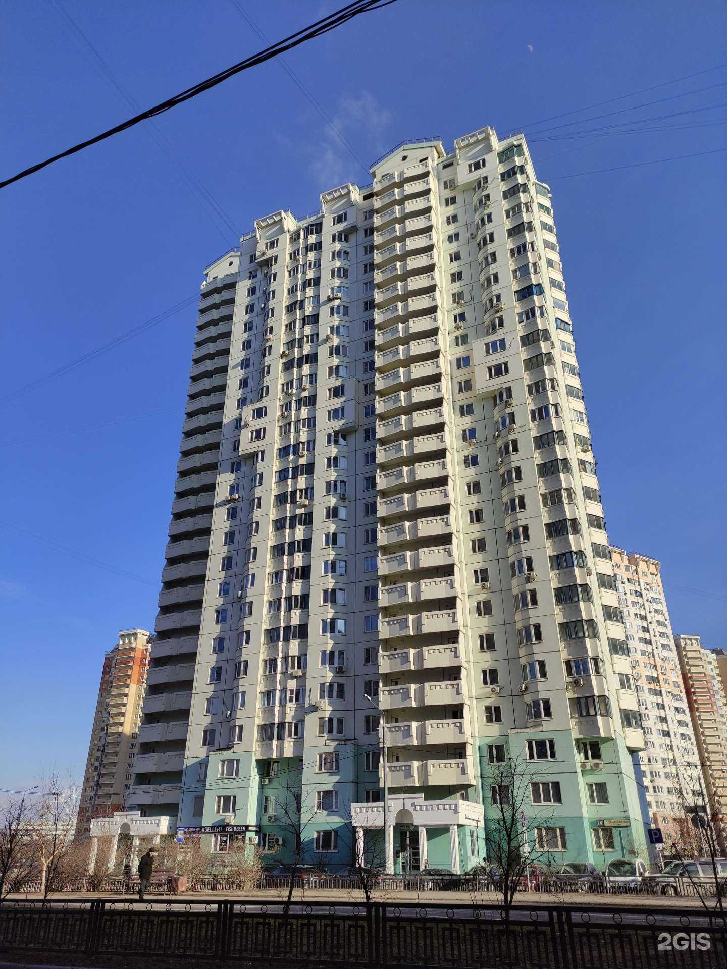 Отзывы на компанию Живая вода в Красногорске c фото - фотография 2 из 2