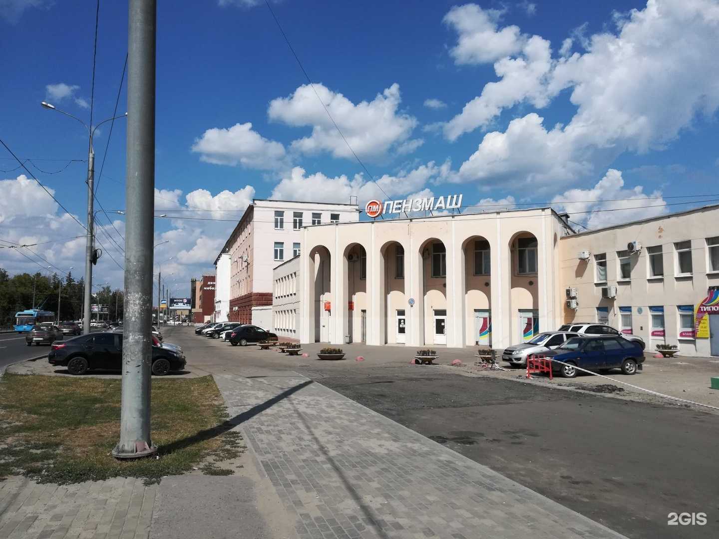 Отзывы на компанию Электро-Сервис в г. Пенза c фото