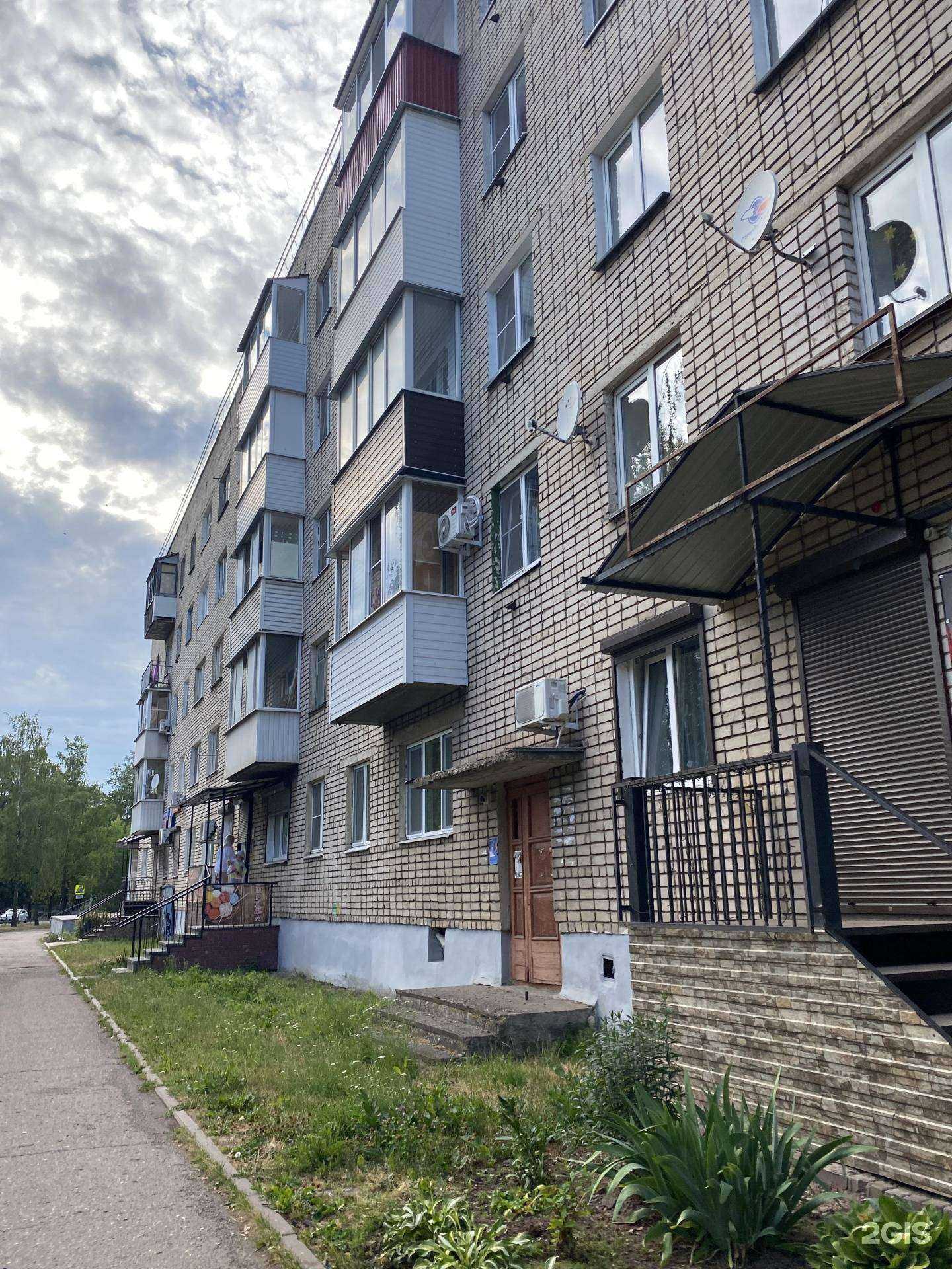 Отзывы на компанию Dublin, барбершоп в Великих Луках c фото - фотография 2 из 2