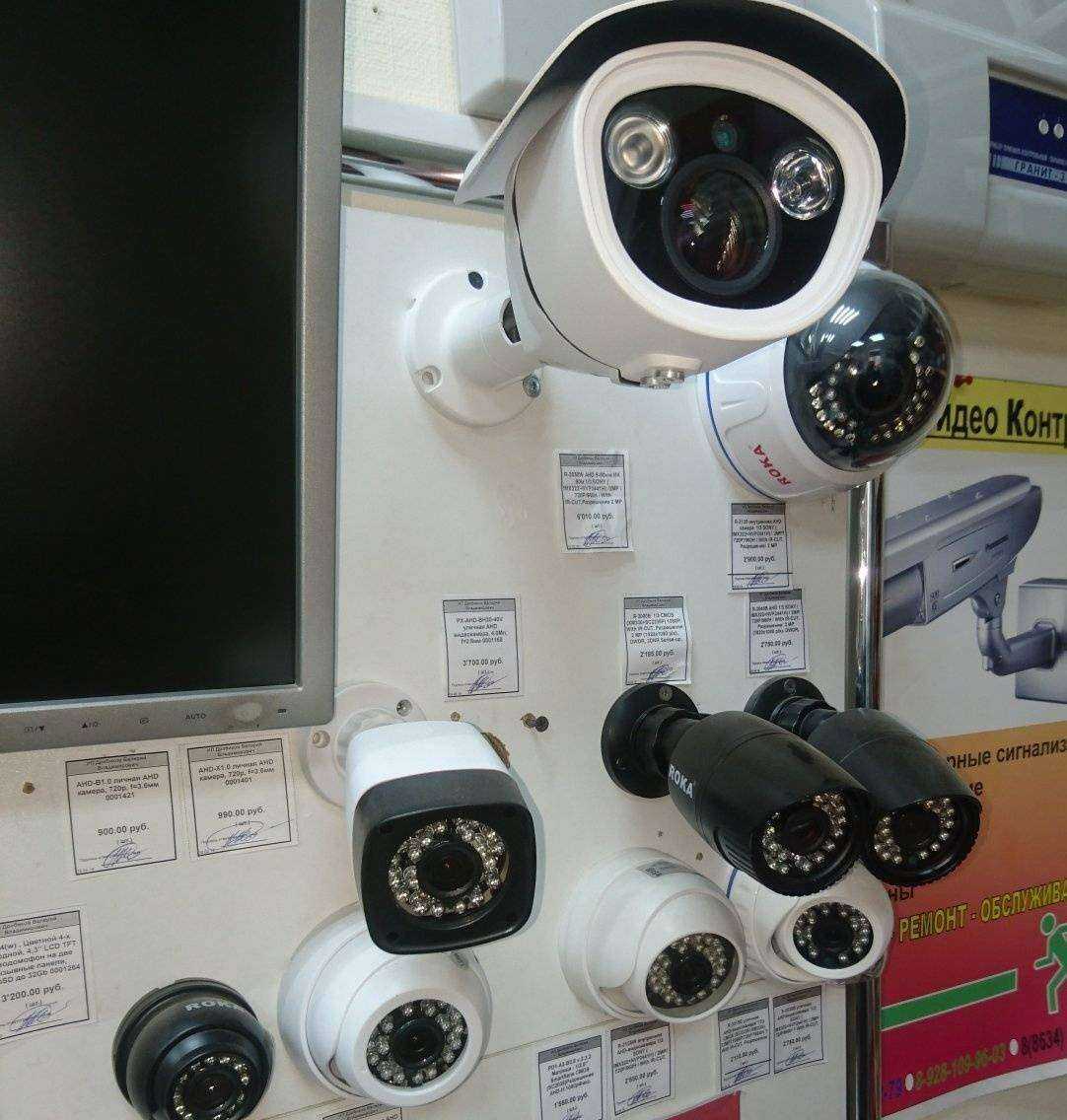 Отзывы на компанию Магазин по продаже противопожарного оборудования в г. Таганрог c фото