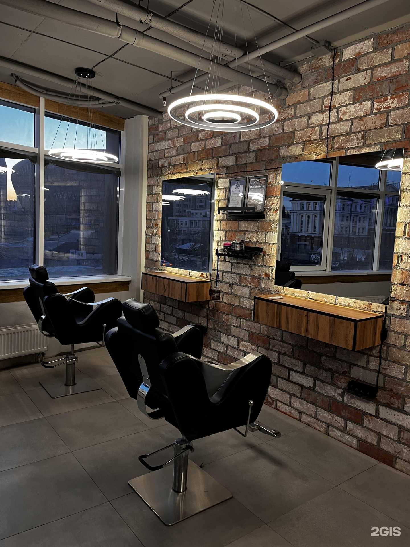 Отзывы на компанию Factory в Екатеринбурге c фото