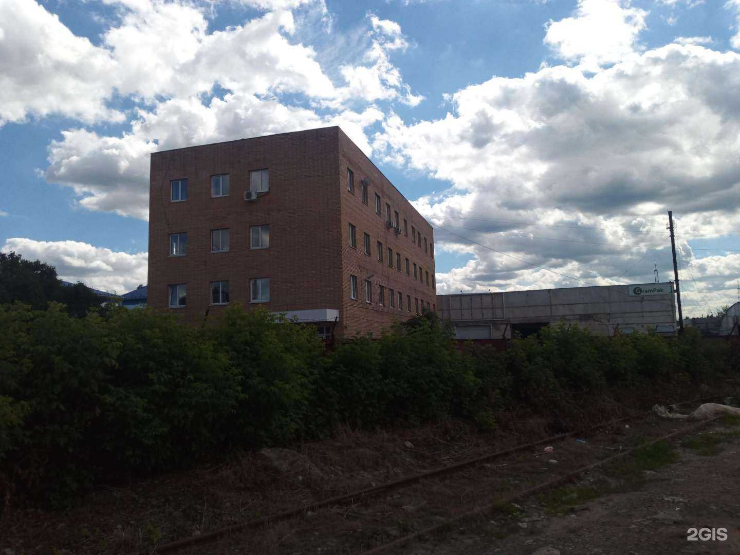 Отзывы на компанию Экспобокс в г. Щёлково c фото