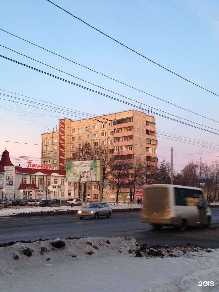 Отзывы на компанию Скат в Челябинске c фото - фотография 2 из 2