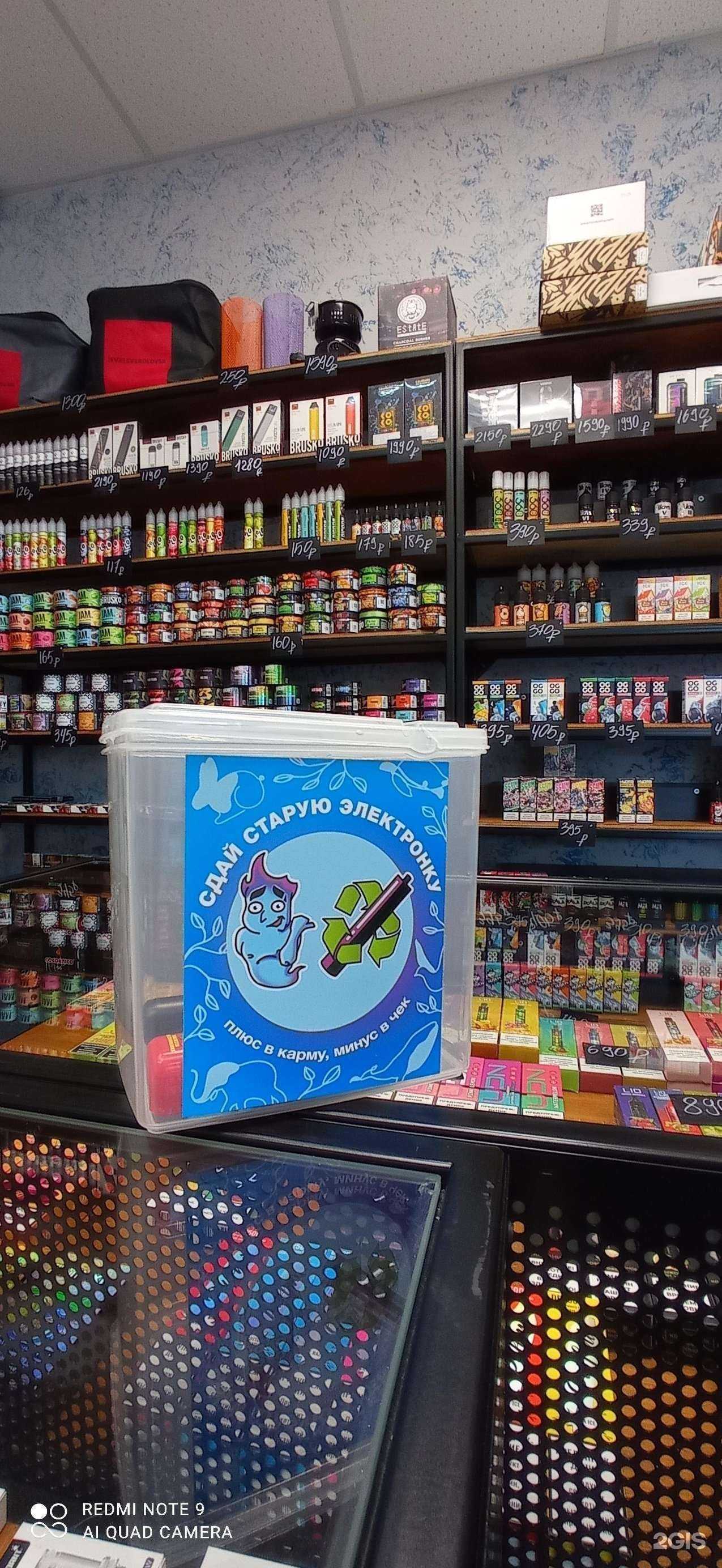 Отзывы на компанию Donkalian в г. Екатеринбург c фото