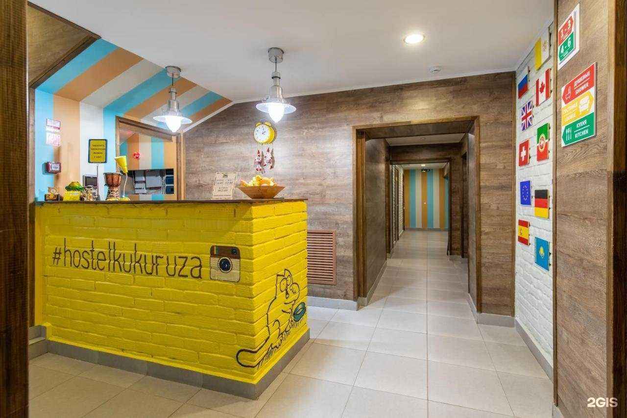 Отзывы на компанию Кукуруза в Казани c фото