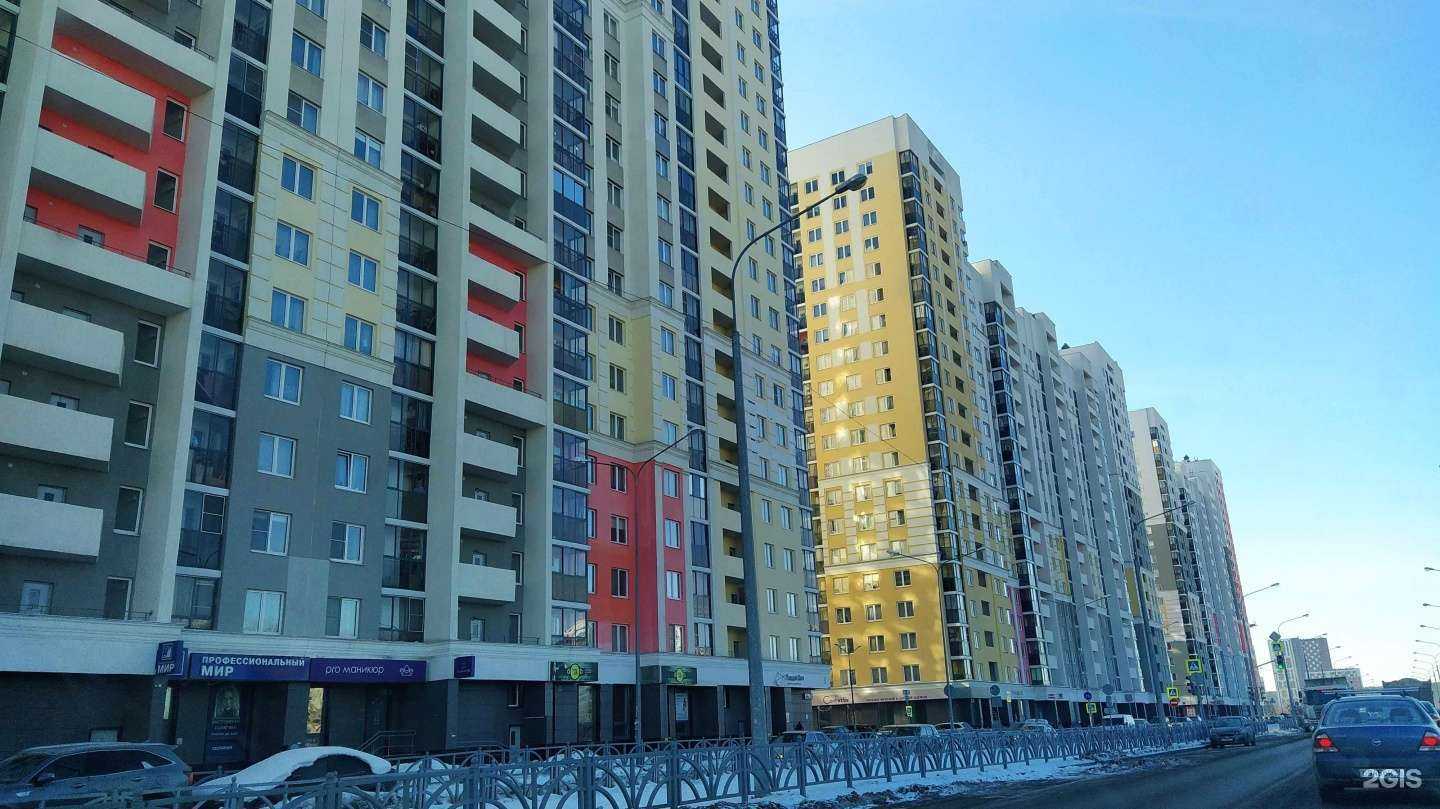 Отзывы на компанию Учи.ру в Екатеринбурге c фото - фотография 2 из 2